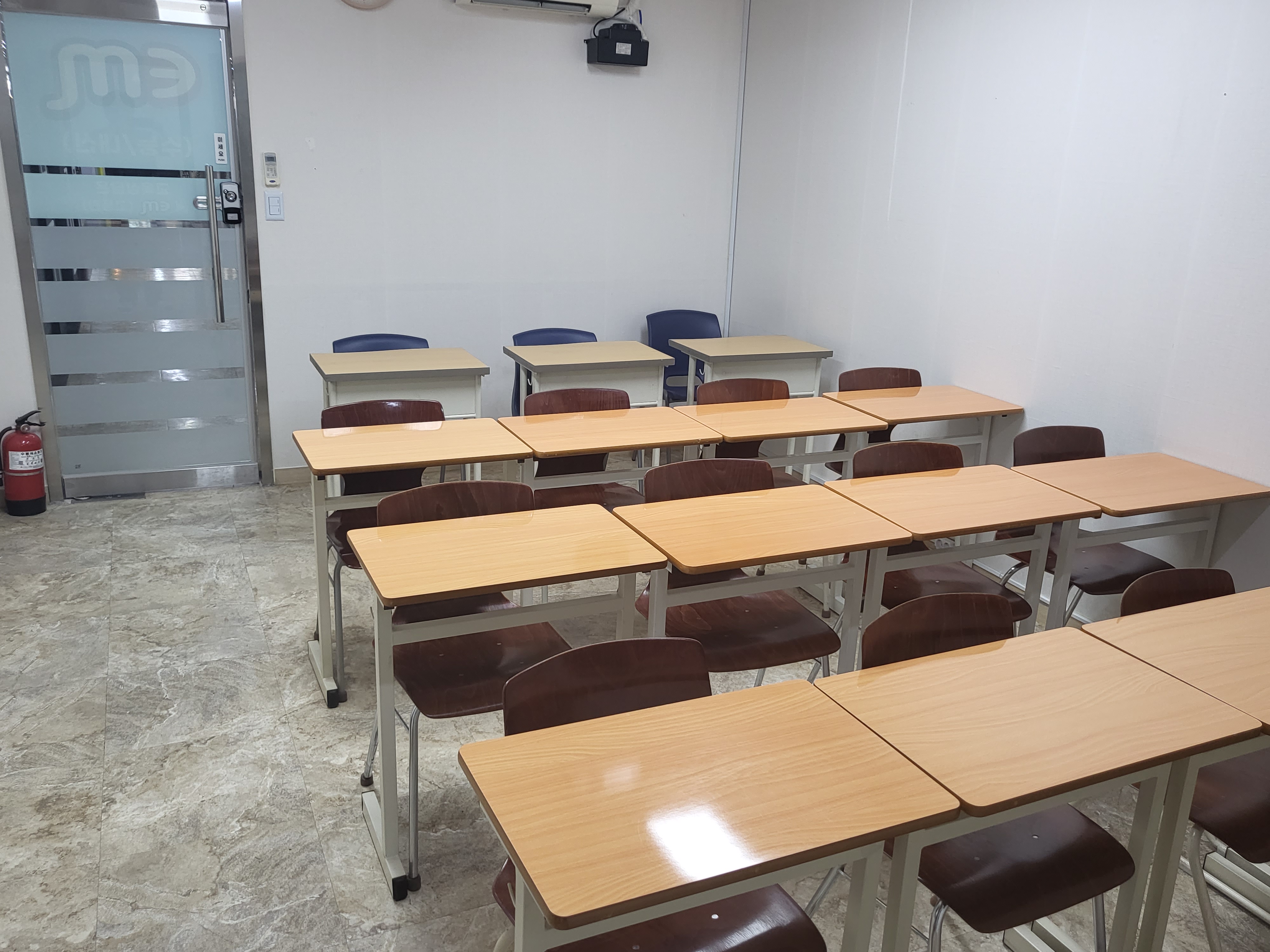 이엠학원