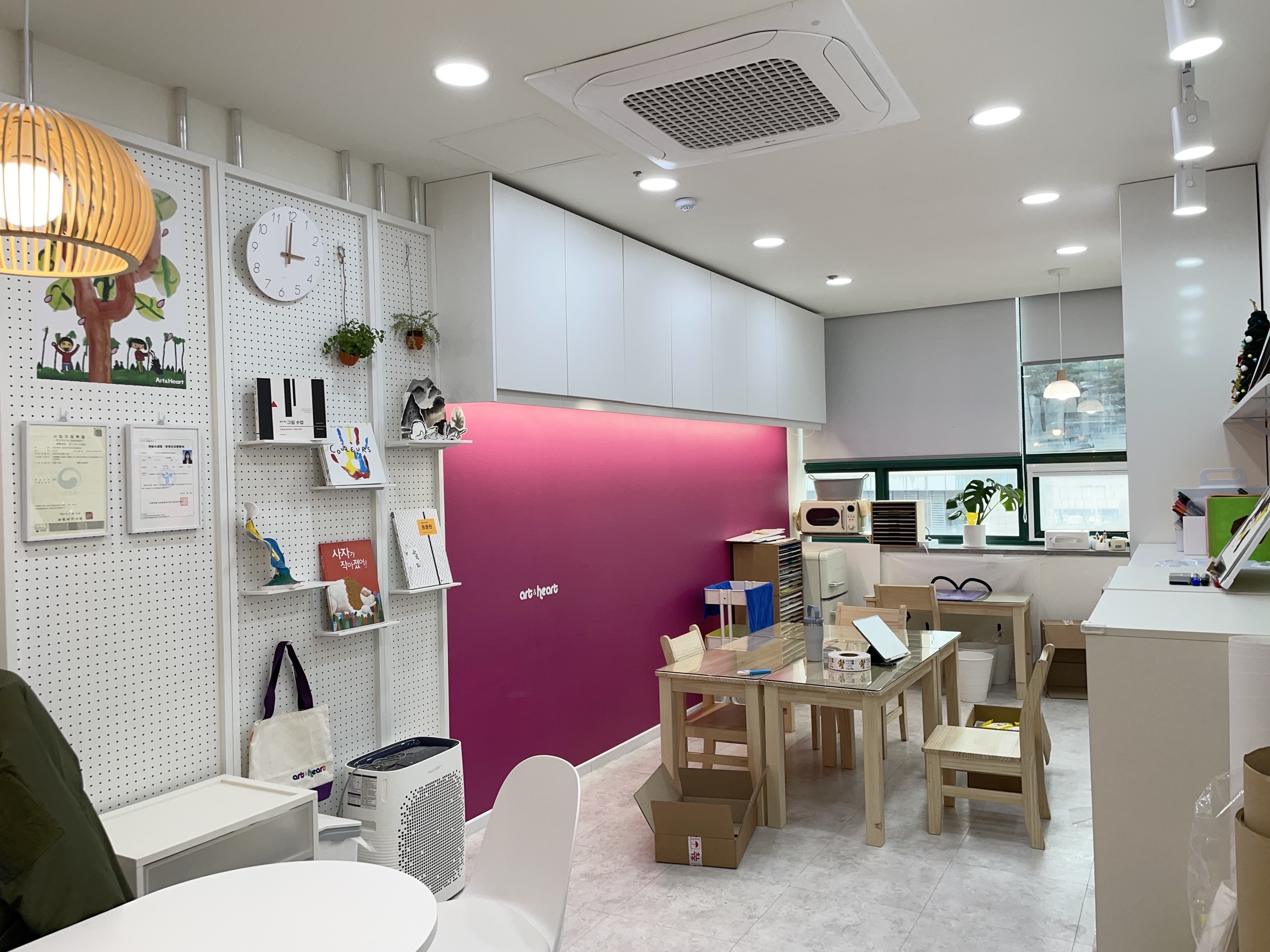 아트&하트서울금호벽산미술교습소
