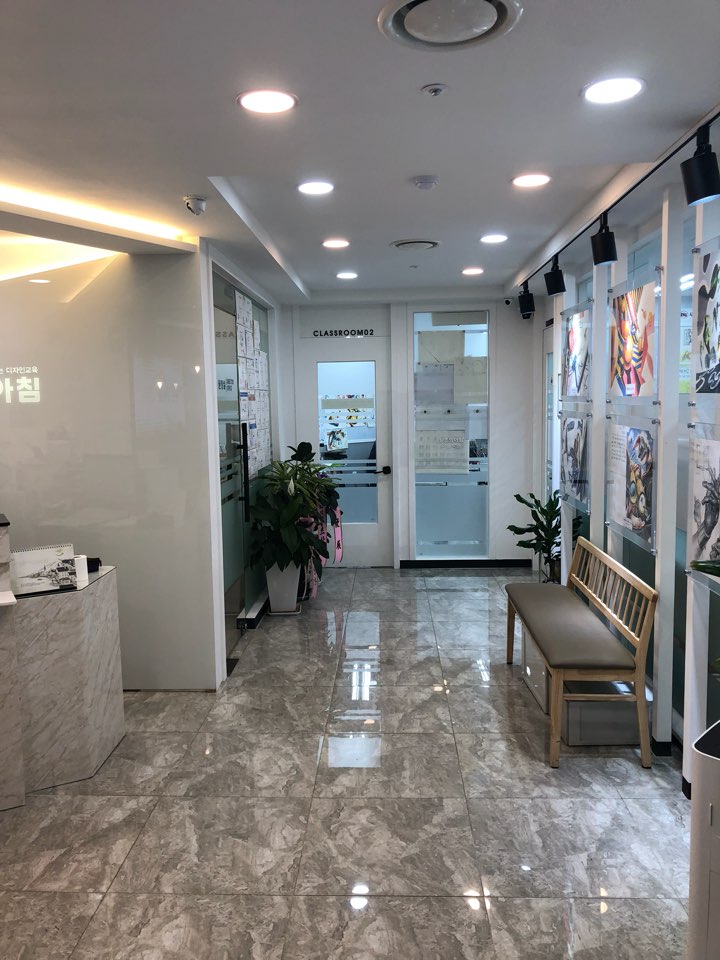 분당미금 창조의아침 미술학원