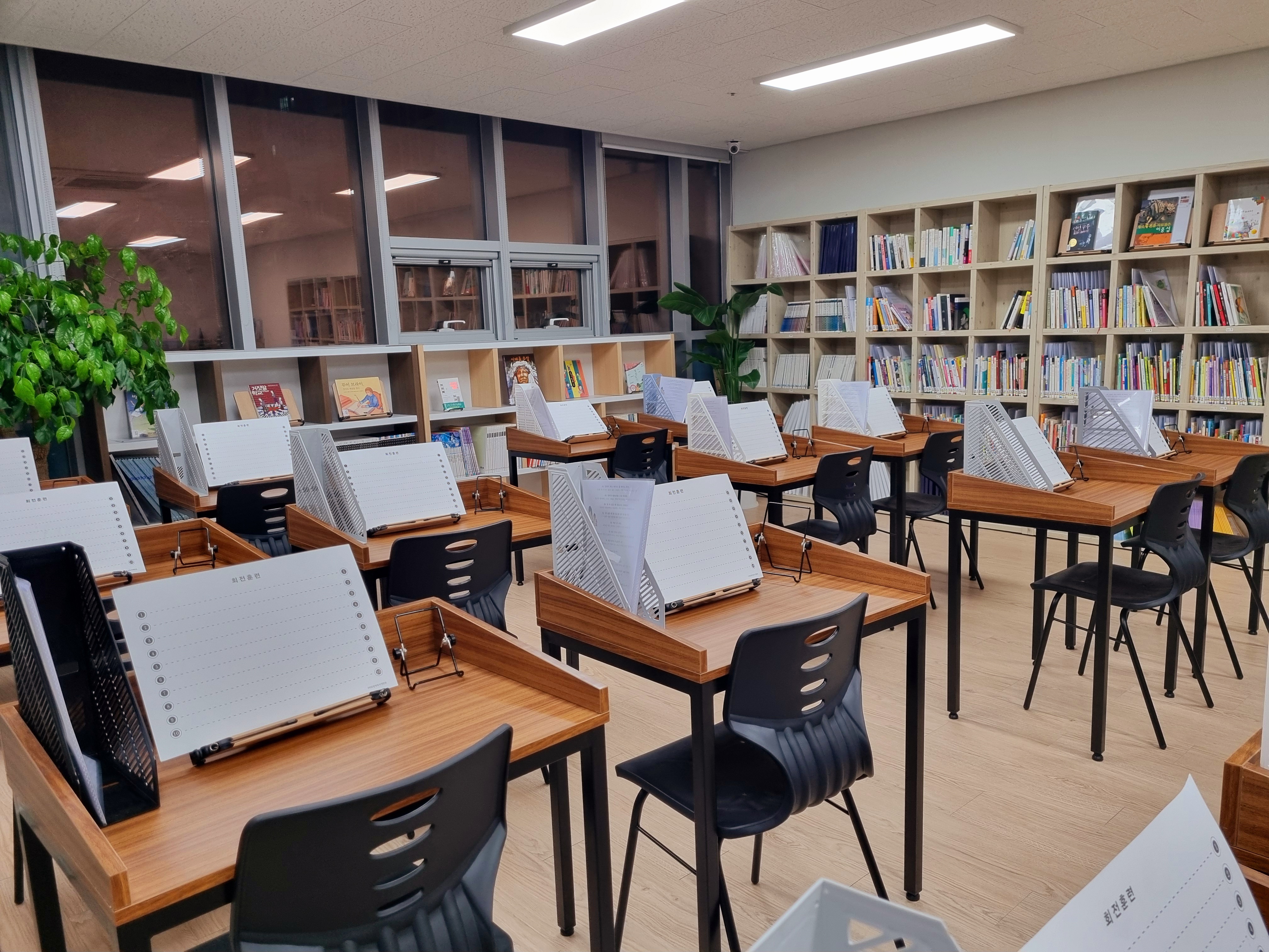 리드인독서논술종덕점학원