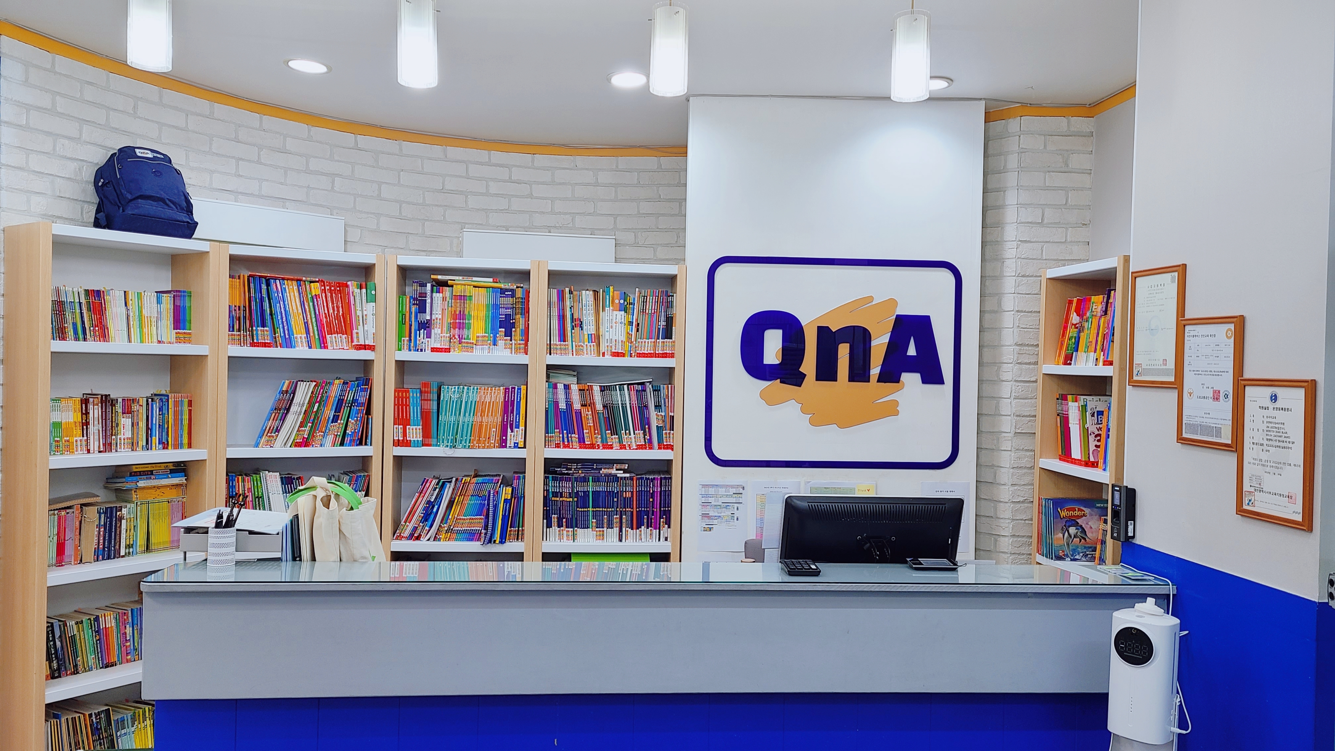 QnA 어학원