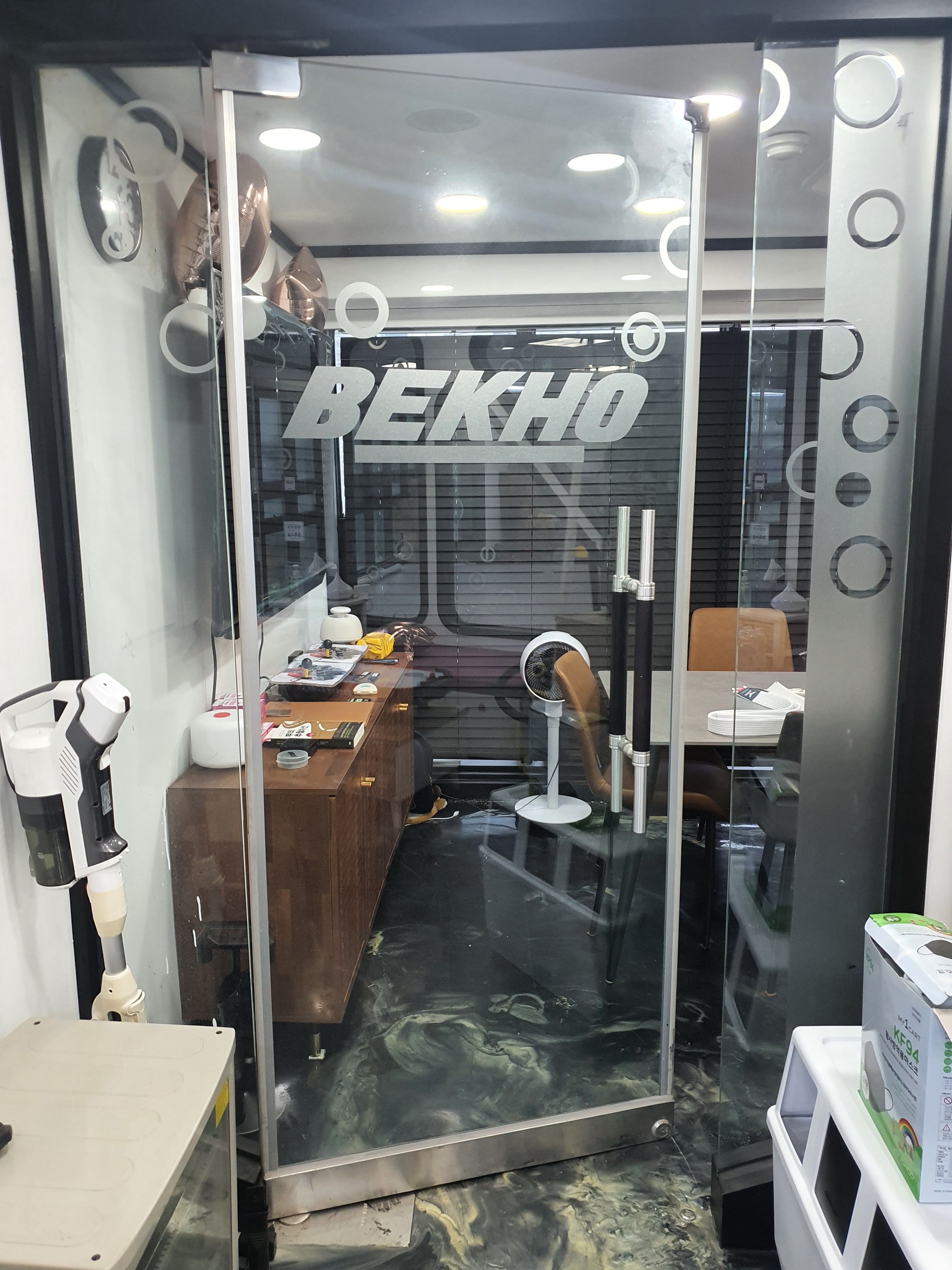 백호 합기도