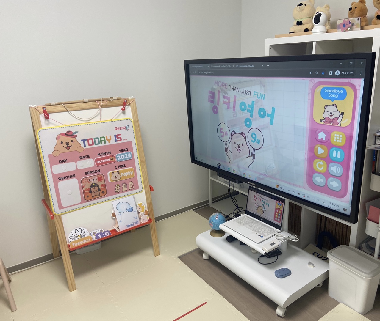 링키영어 청량리한양수자인점
