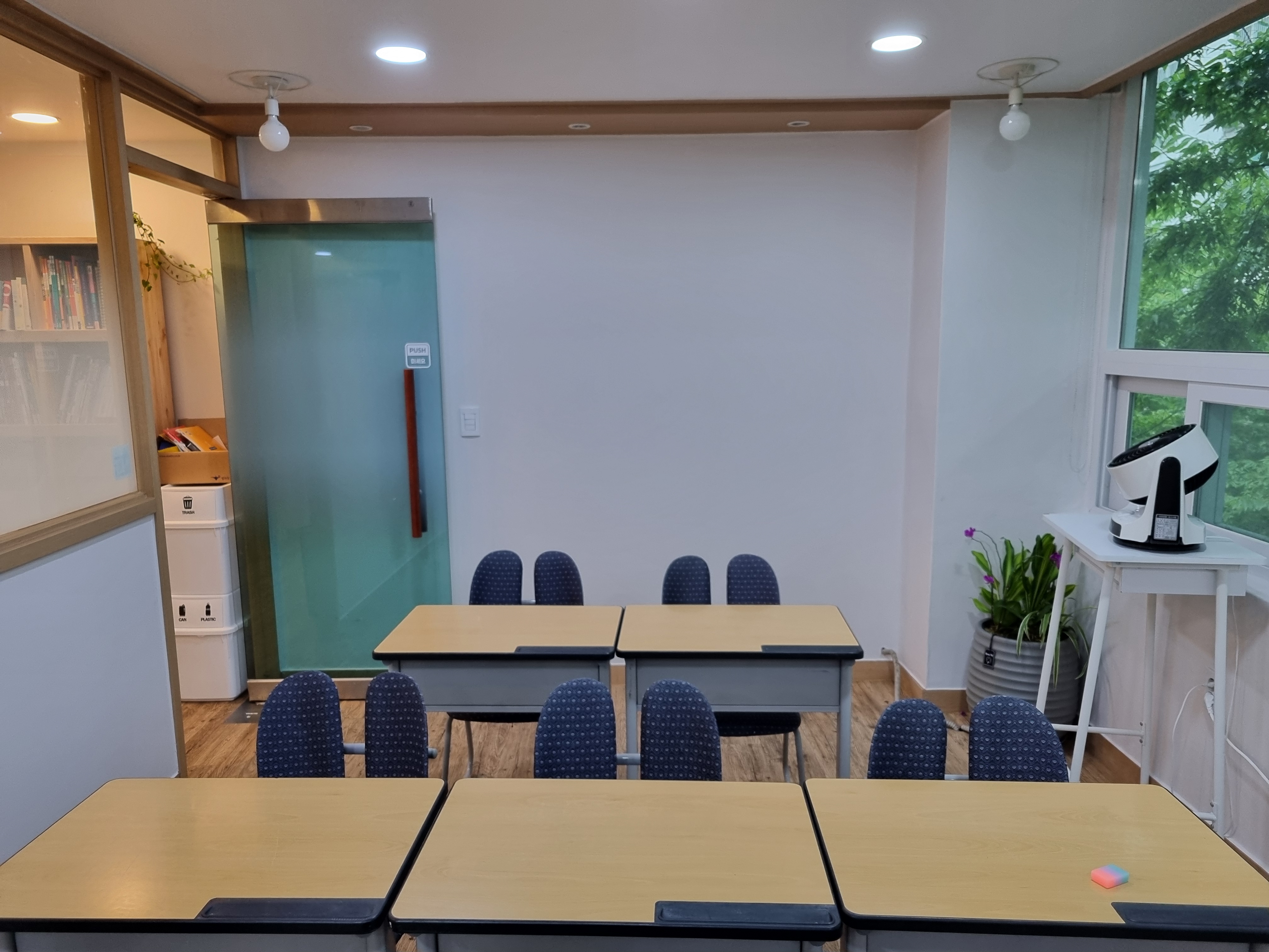 앤즈 영어교습소