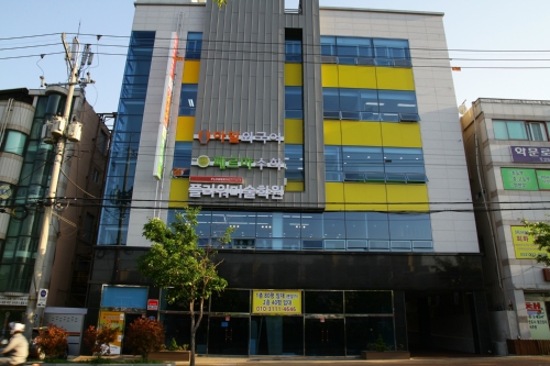 동구플라워 미술학원