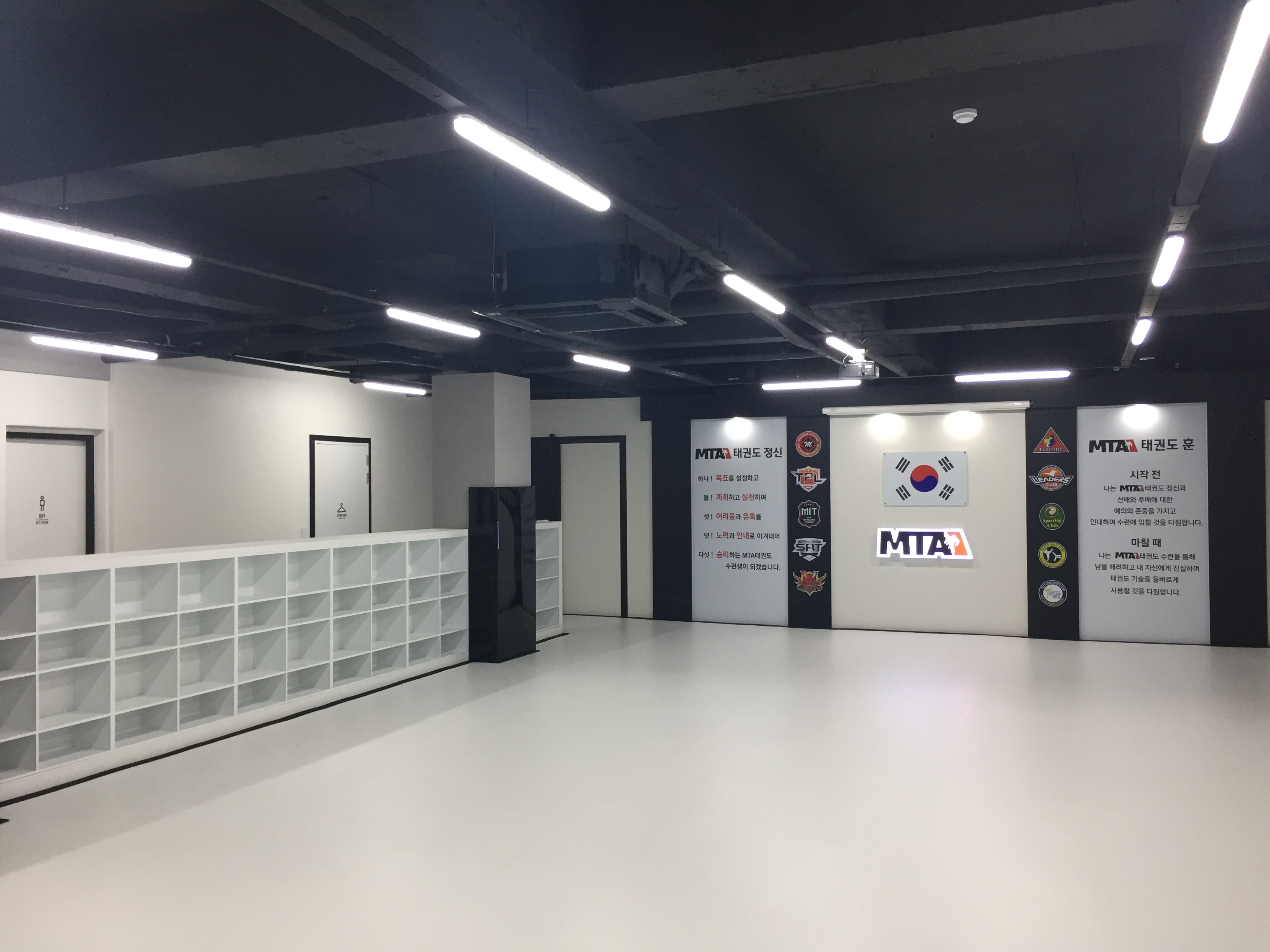 MTA 태권도 마산삼계점