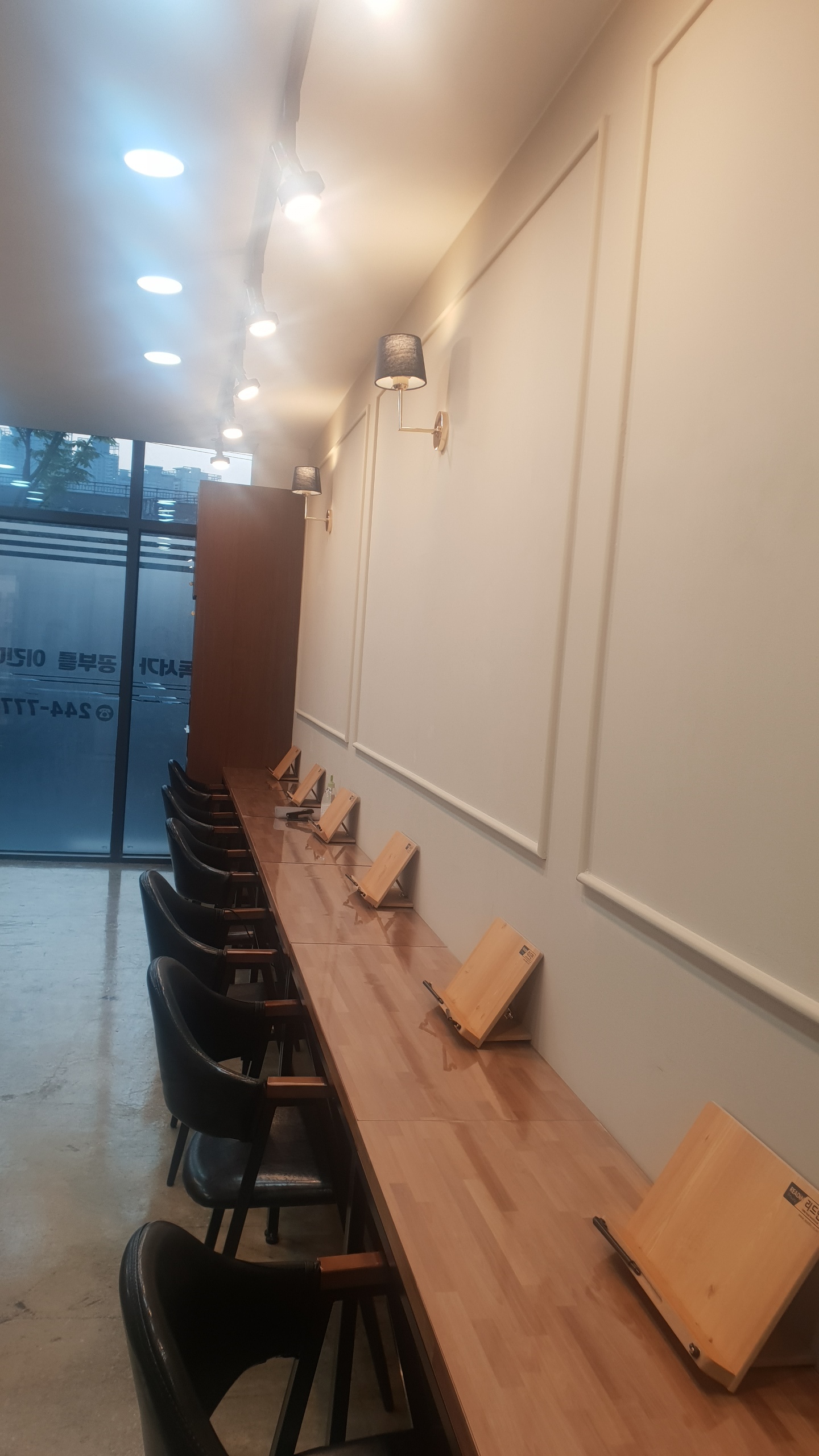 범어경동영어교습소
