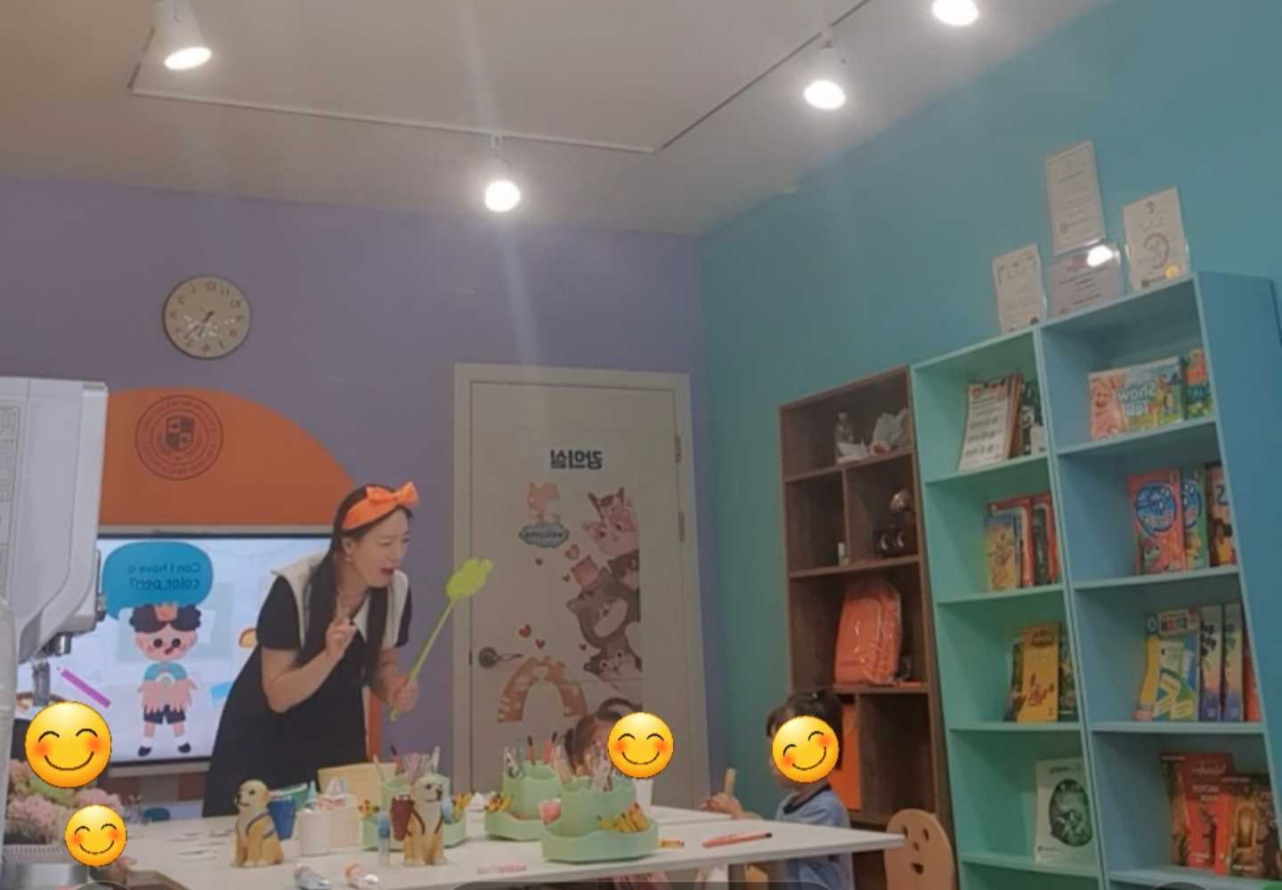 잉글리시브레인스튜디오한라초점영어교습소