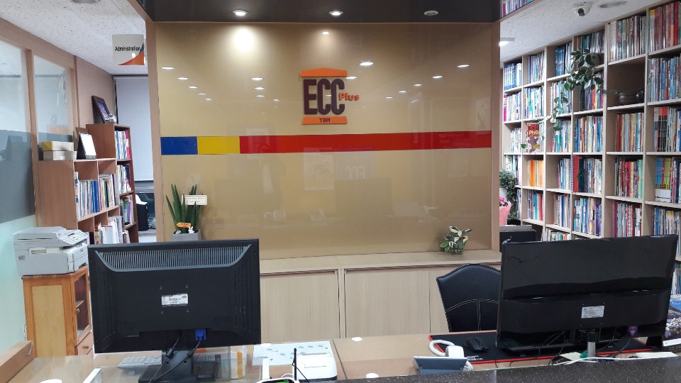 YBM ECC 평택캠퍼스
