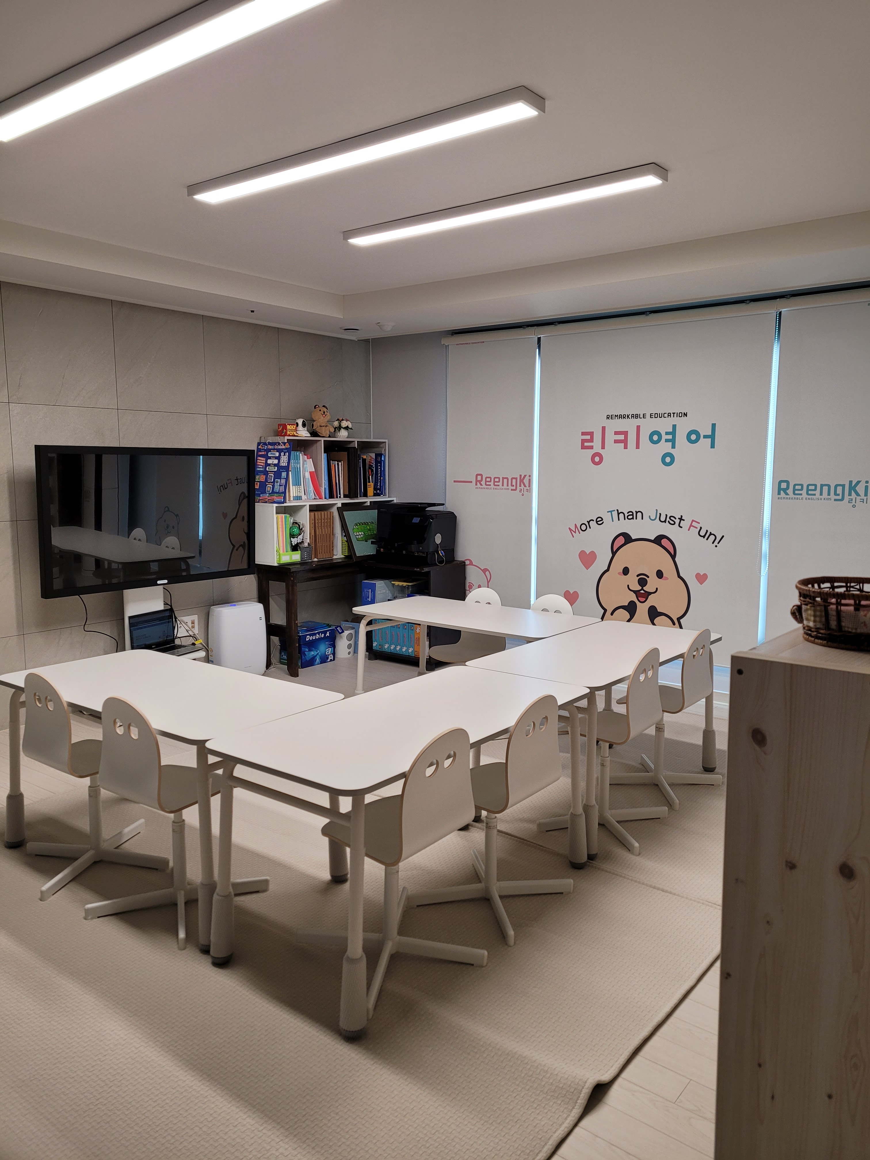 링키영어 거제장평포레나점