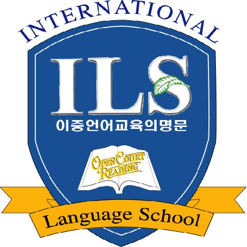 ILS주니어영어학원