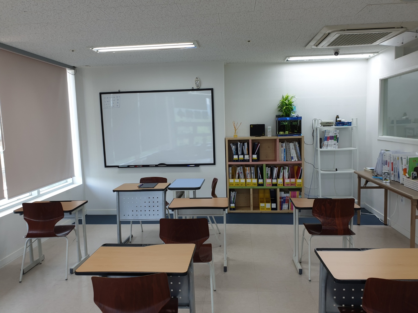 이쌤 수학교습소
