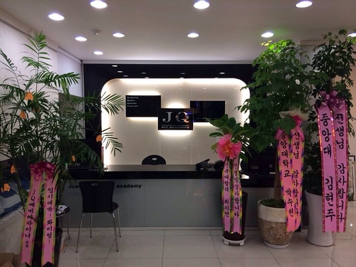 JQ미술학원