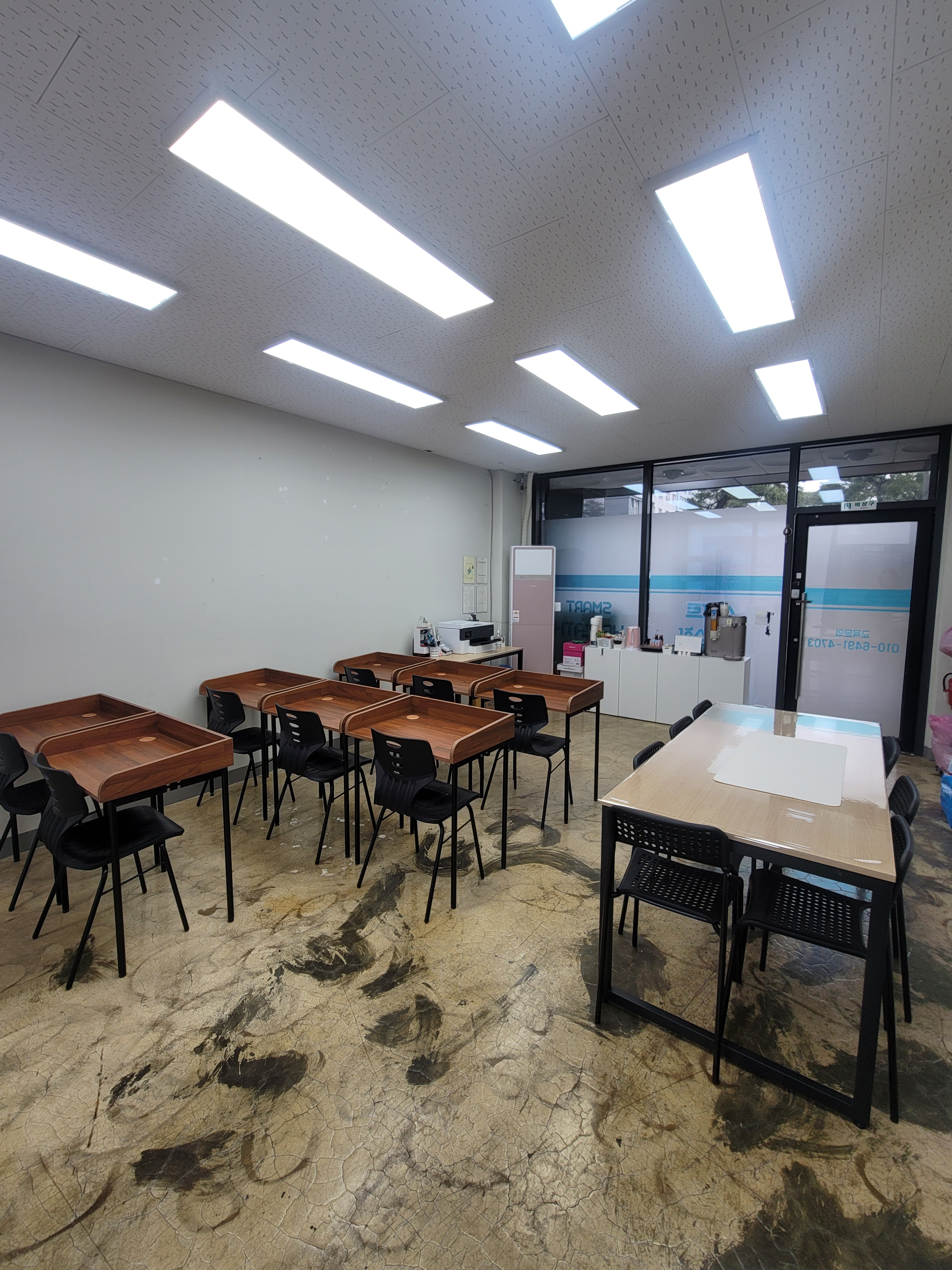 스마트해법 수학 초곡리슈빌점