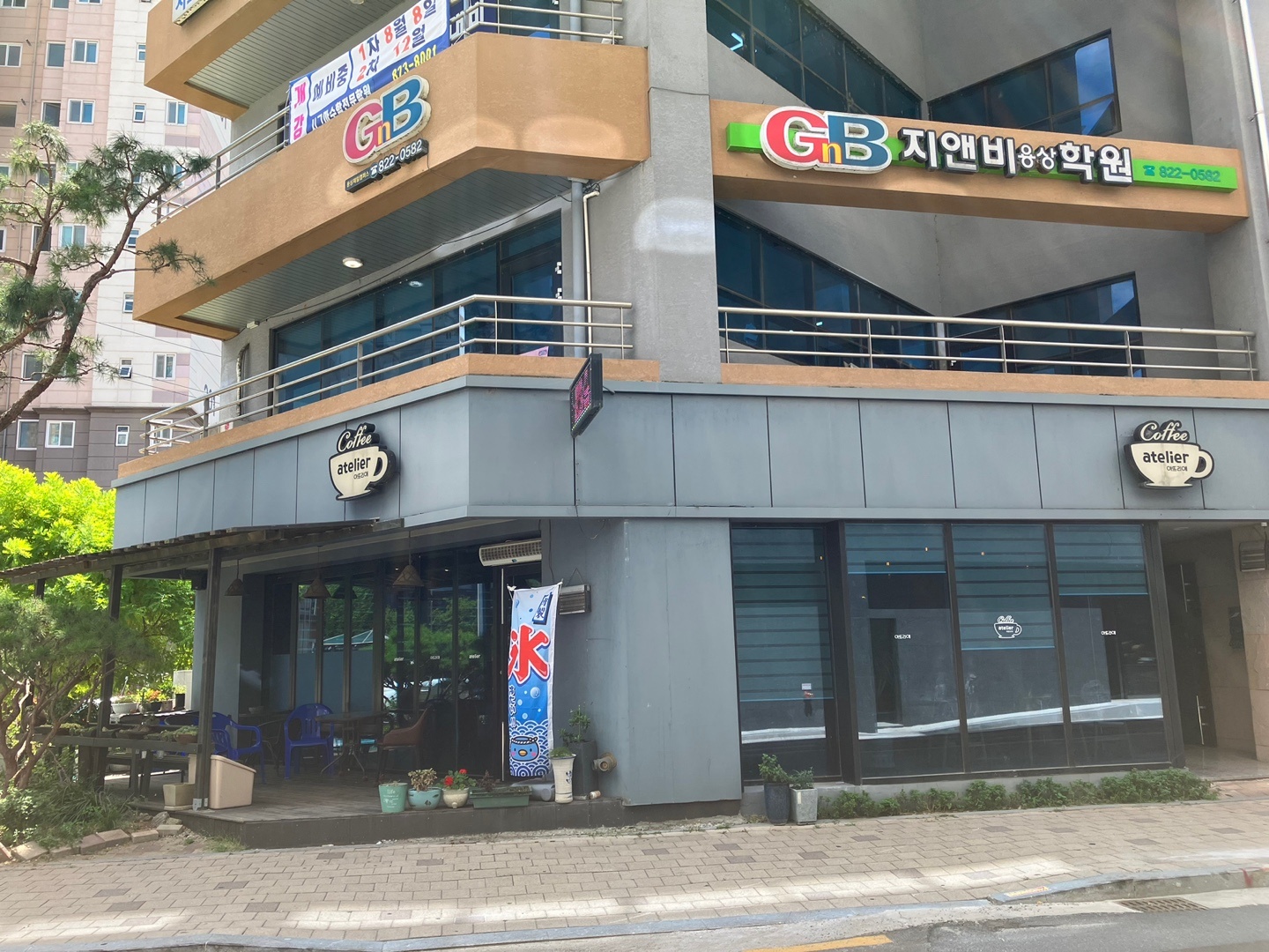 GnB 용상학원