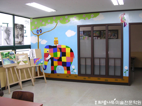 로뎀나무미술학원