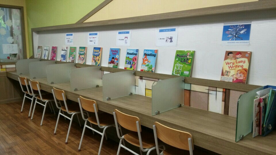 금강학원