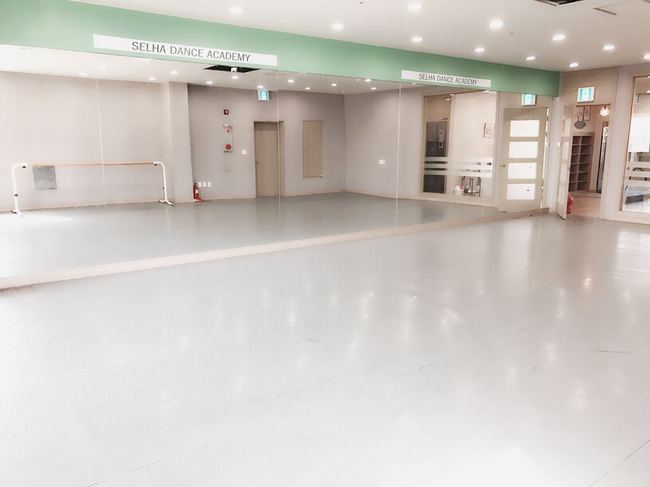 셀라무용학원