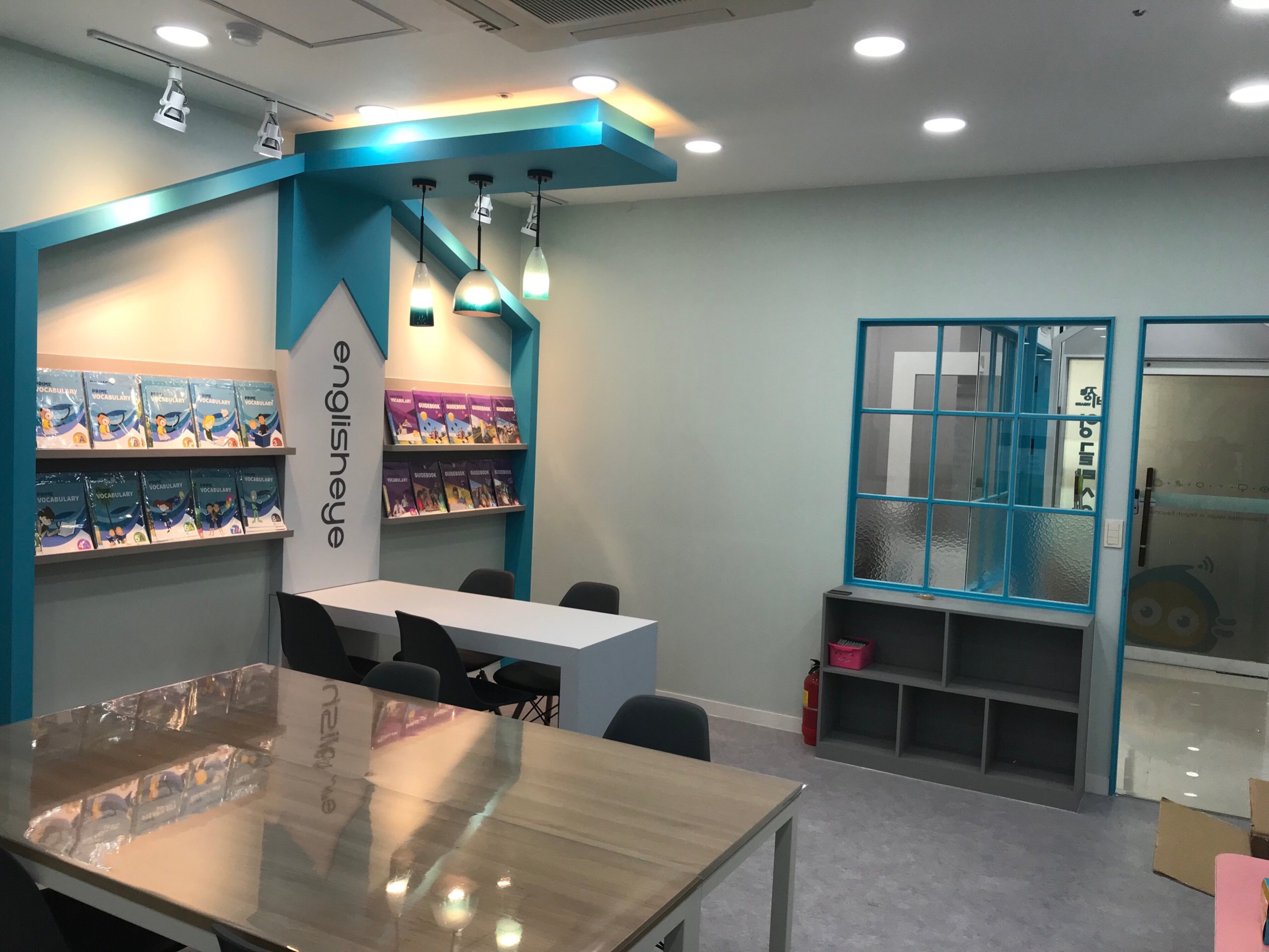 잉글리시아이 다대캐슬점