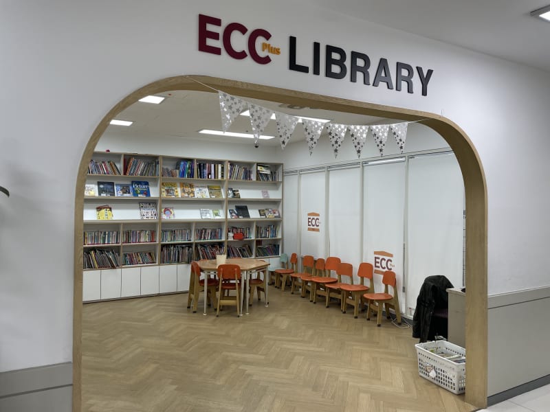 YBM ECC 죽전