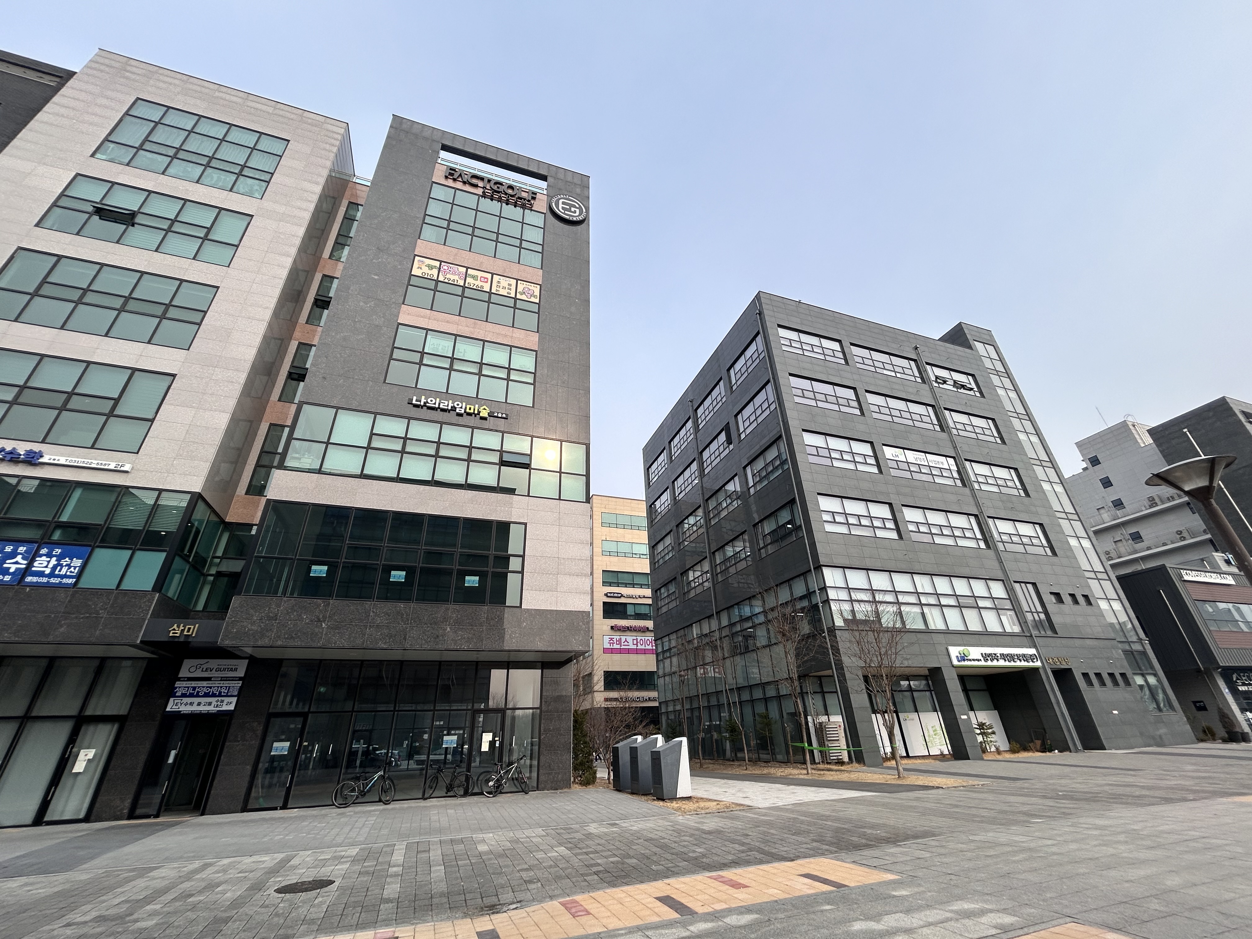 나의라임 미술교습소