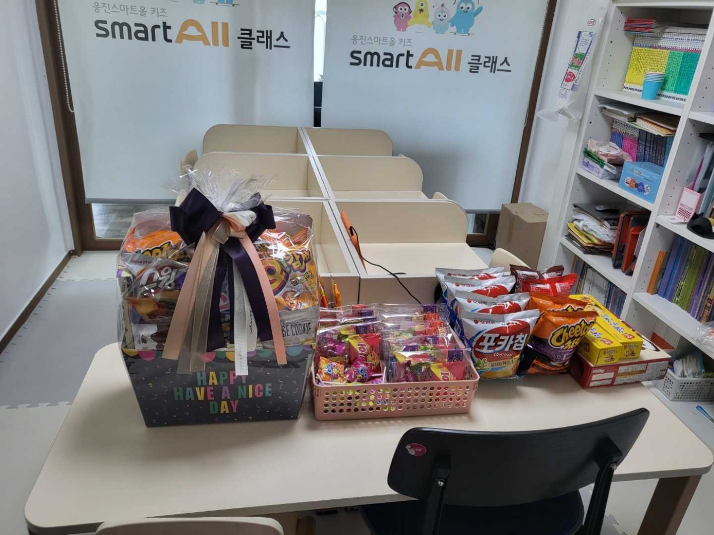 싱크빅 두산공부방