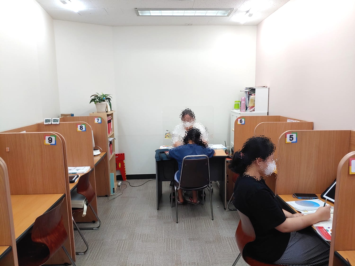 눈높이러닝센터신내학원