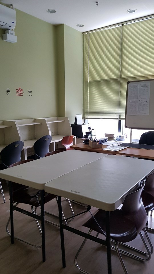 상암해법영수학원