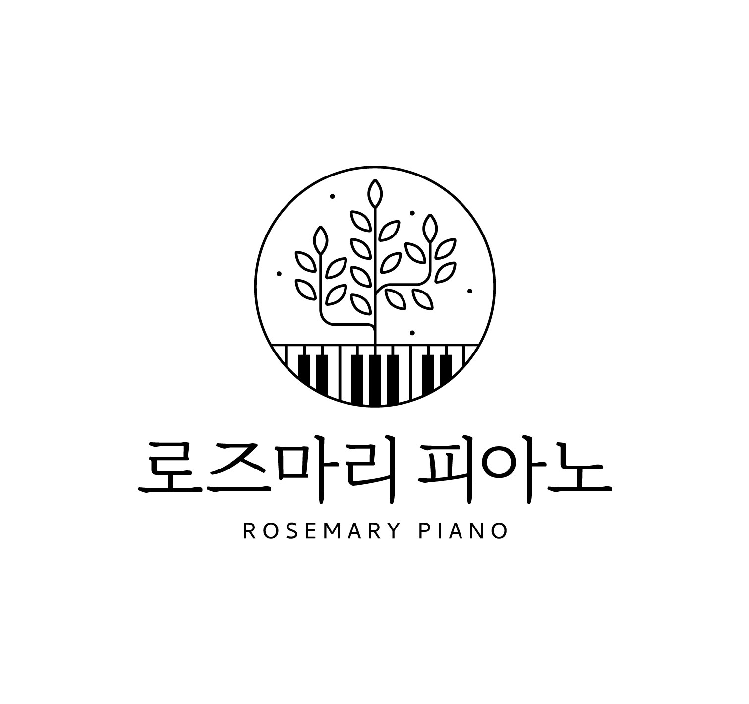 로즈마리 피아노 음악학원