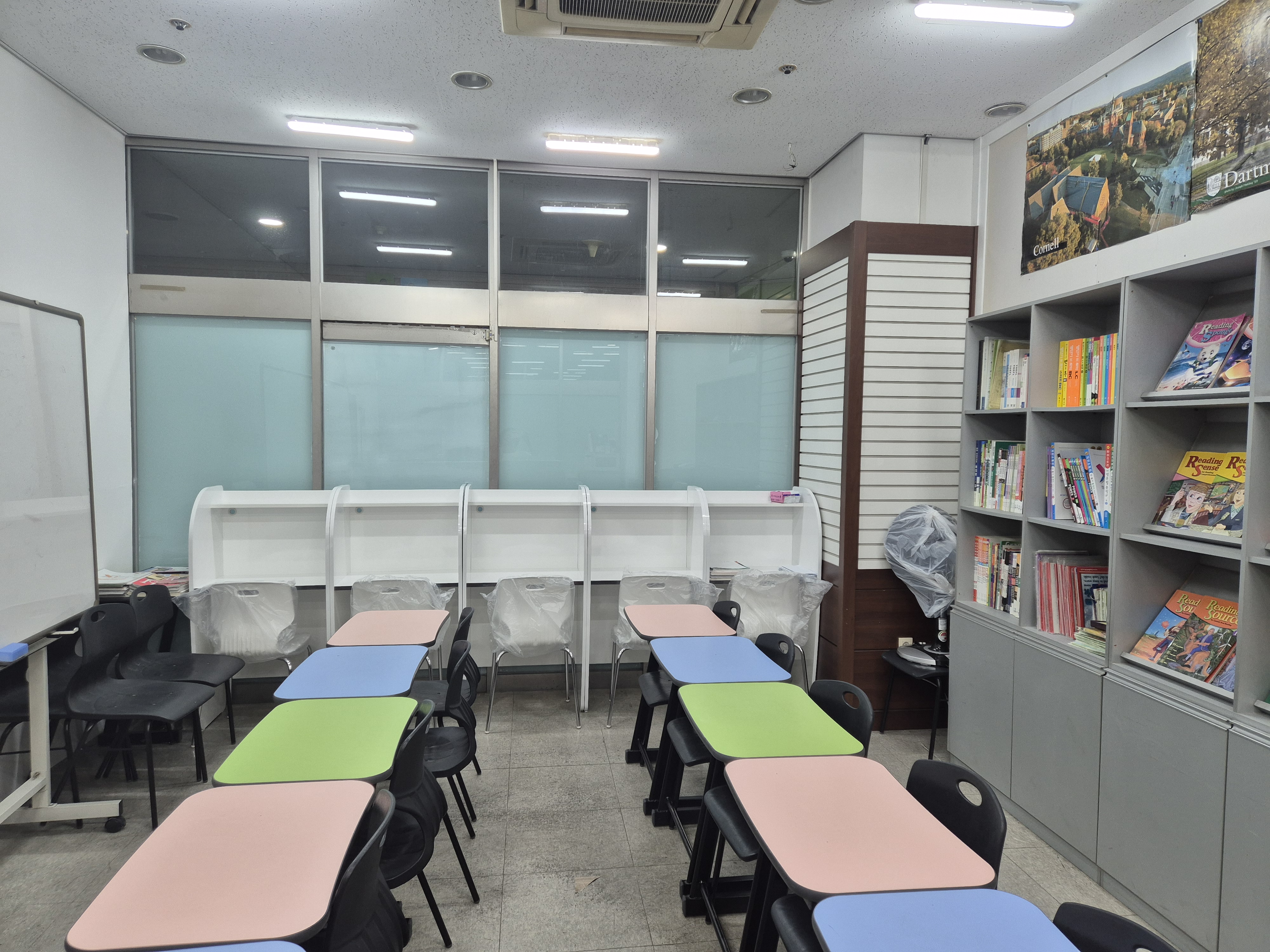스마트해법 영어 신흥점