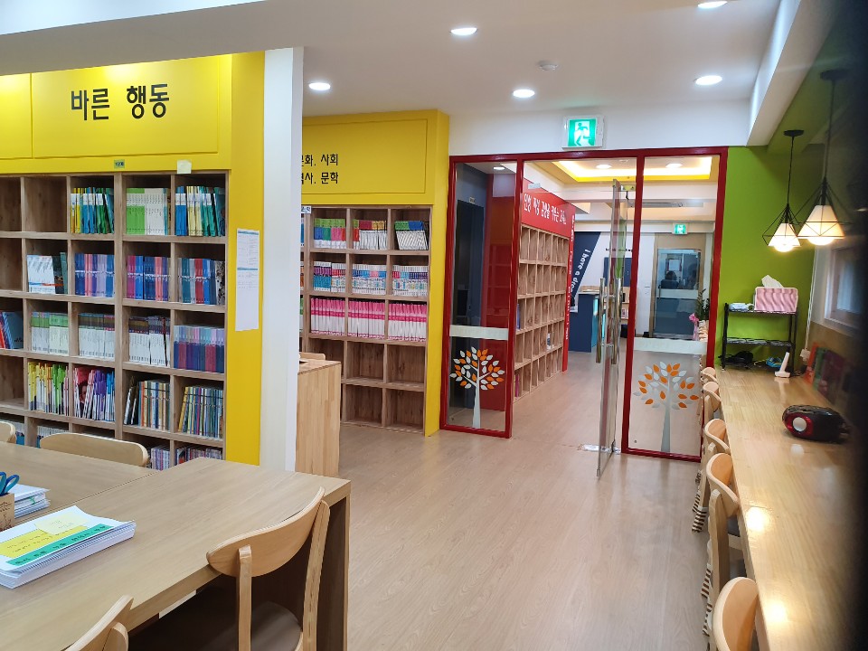 책벌레숲독서논술학원