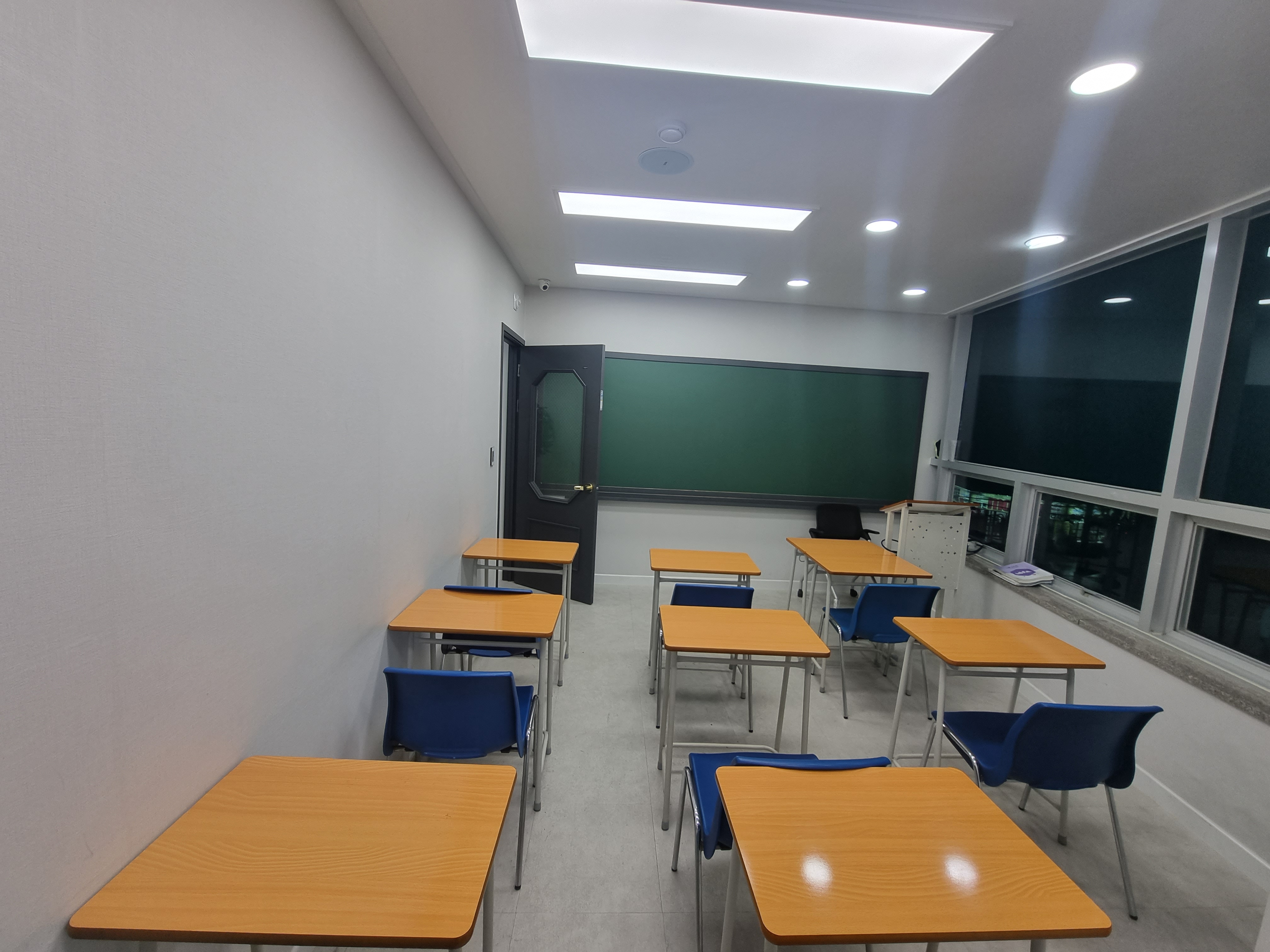 아이앤케이 영수전문학원