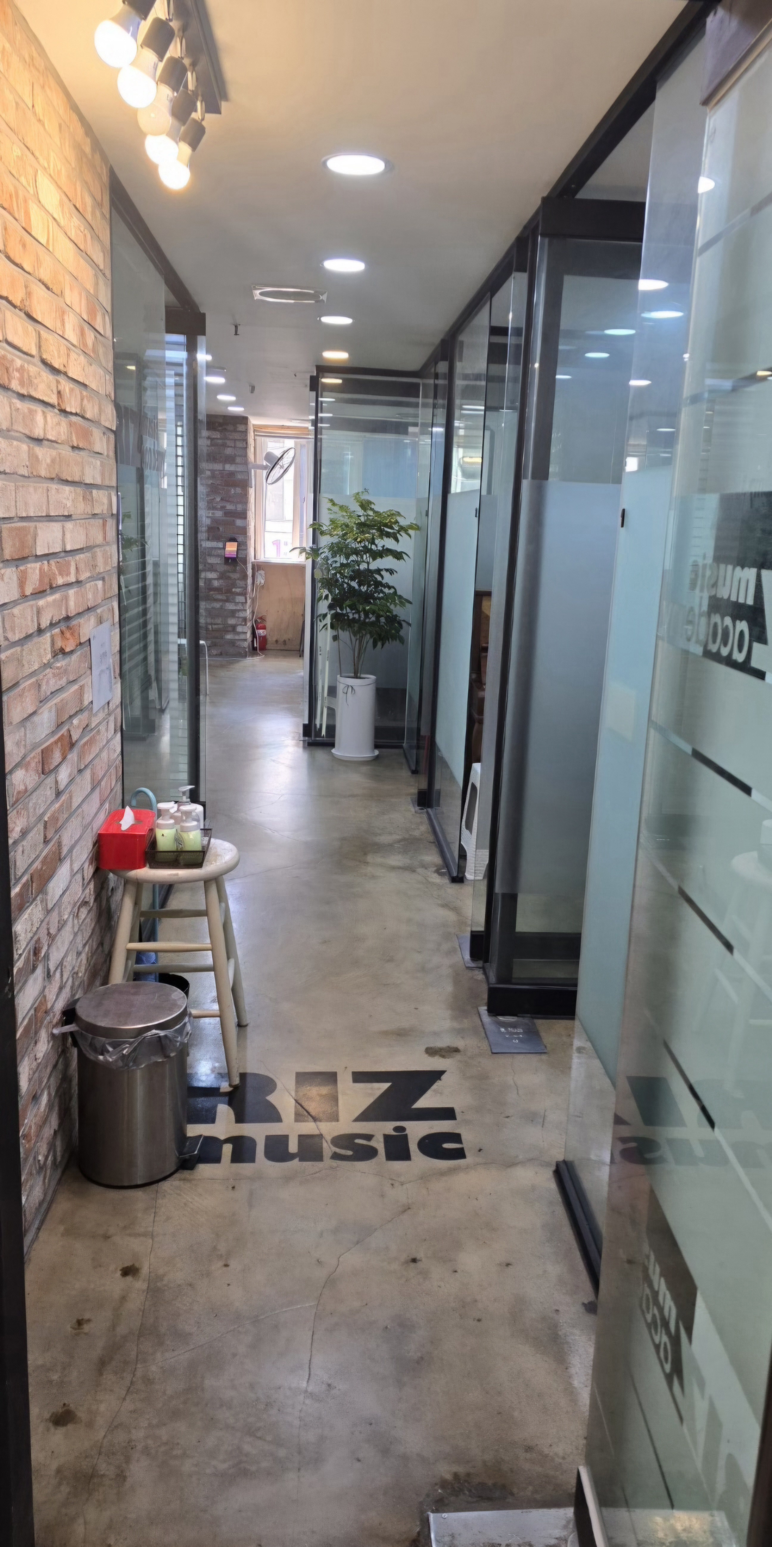 리즈 음악학원