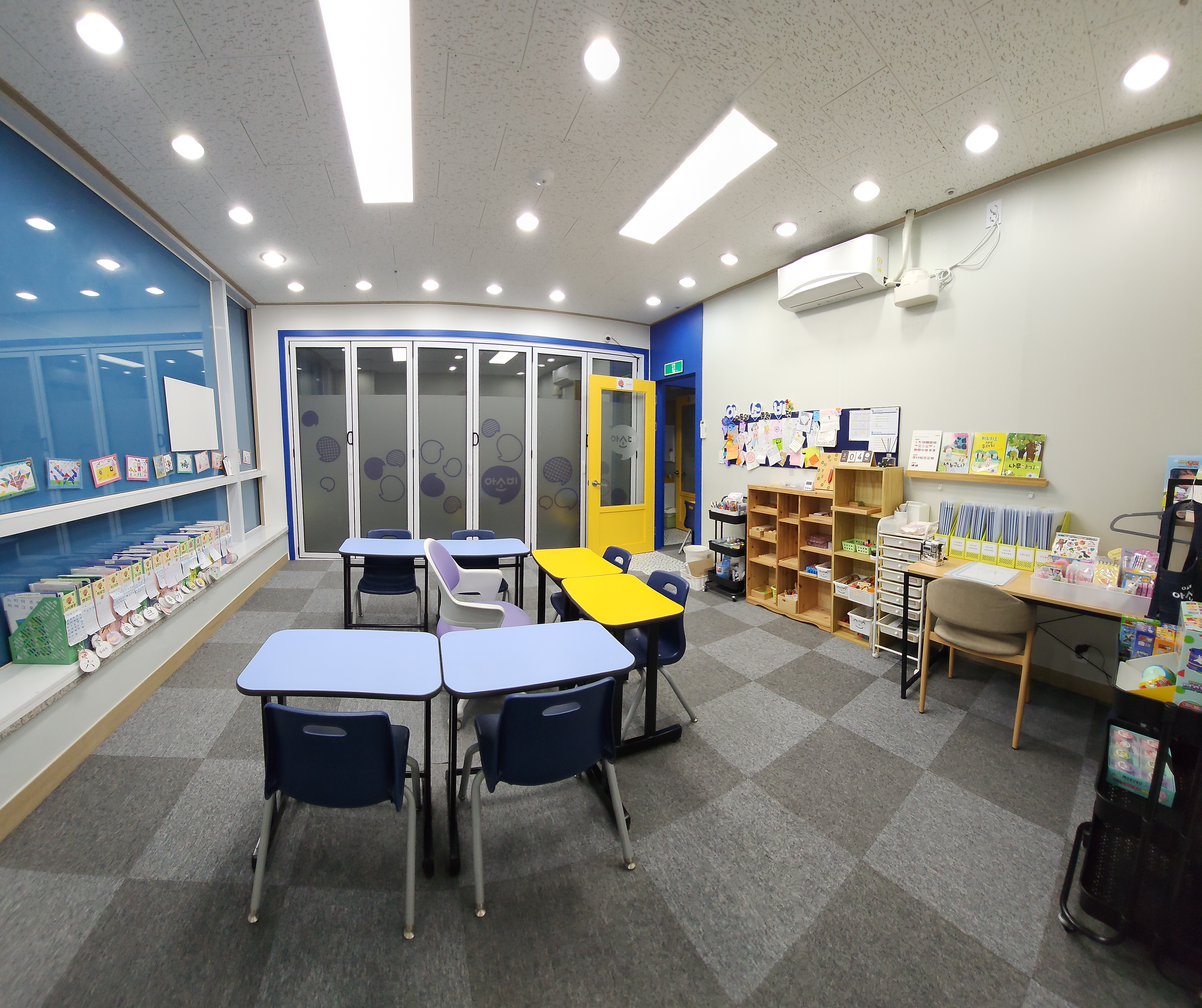 아소비 어학원 아산장재점