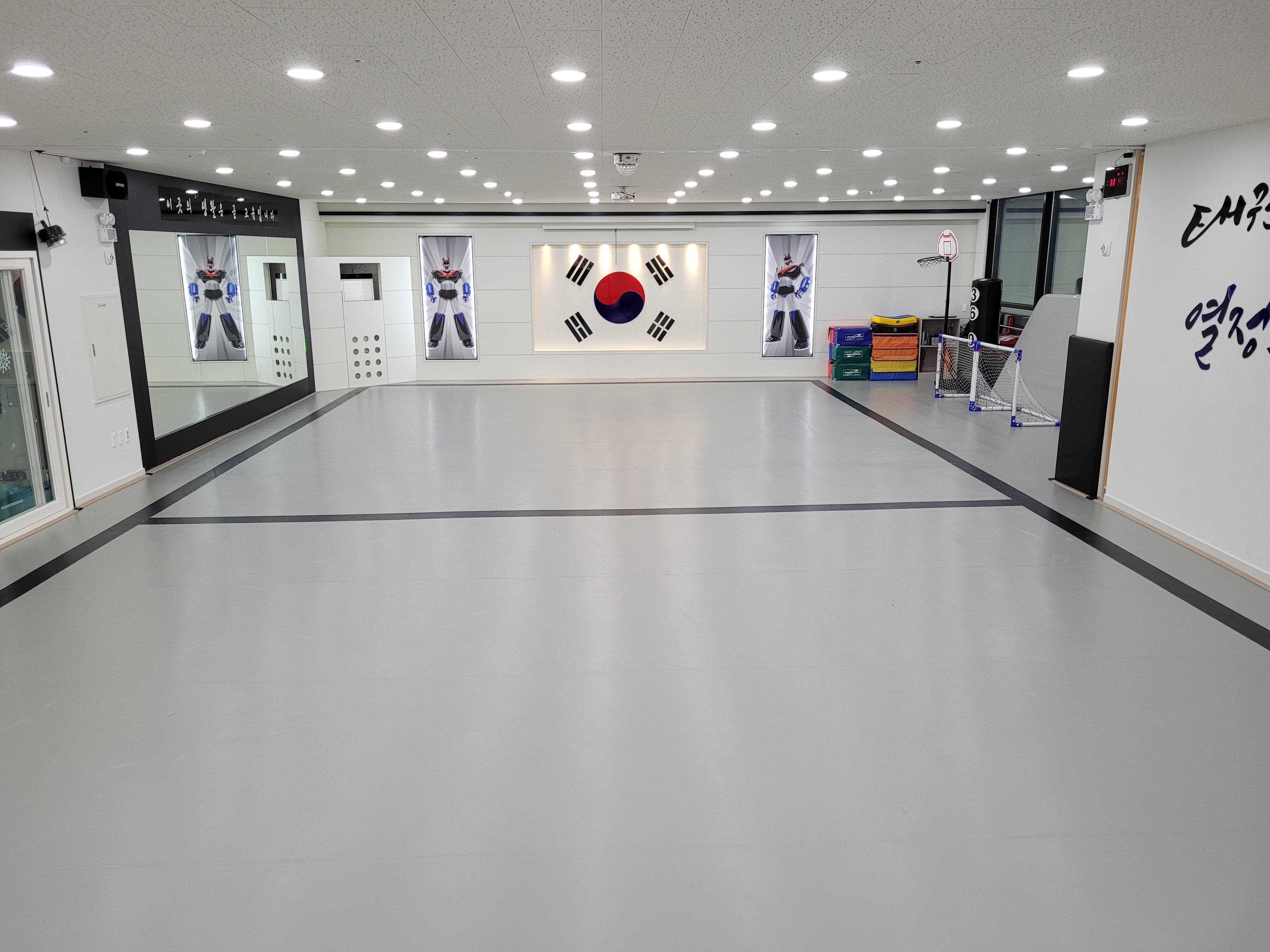 국가대표코리아 태권도장