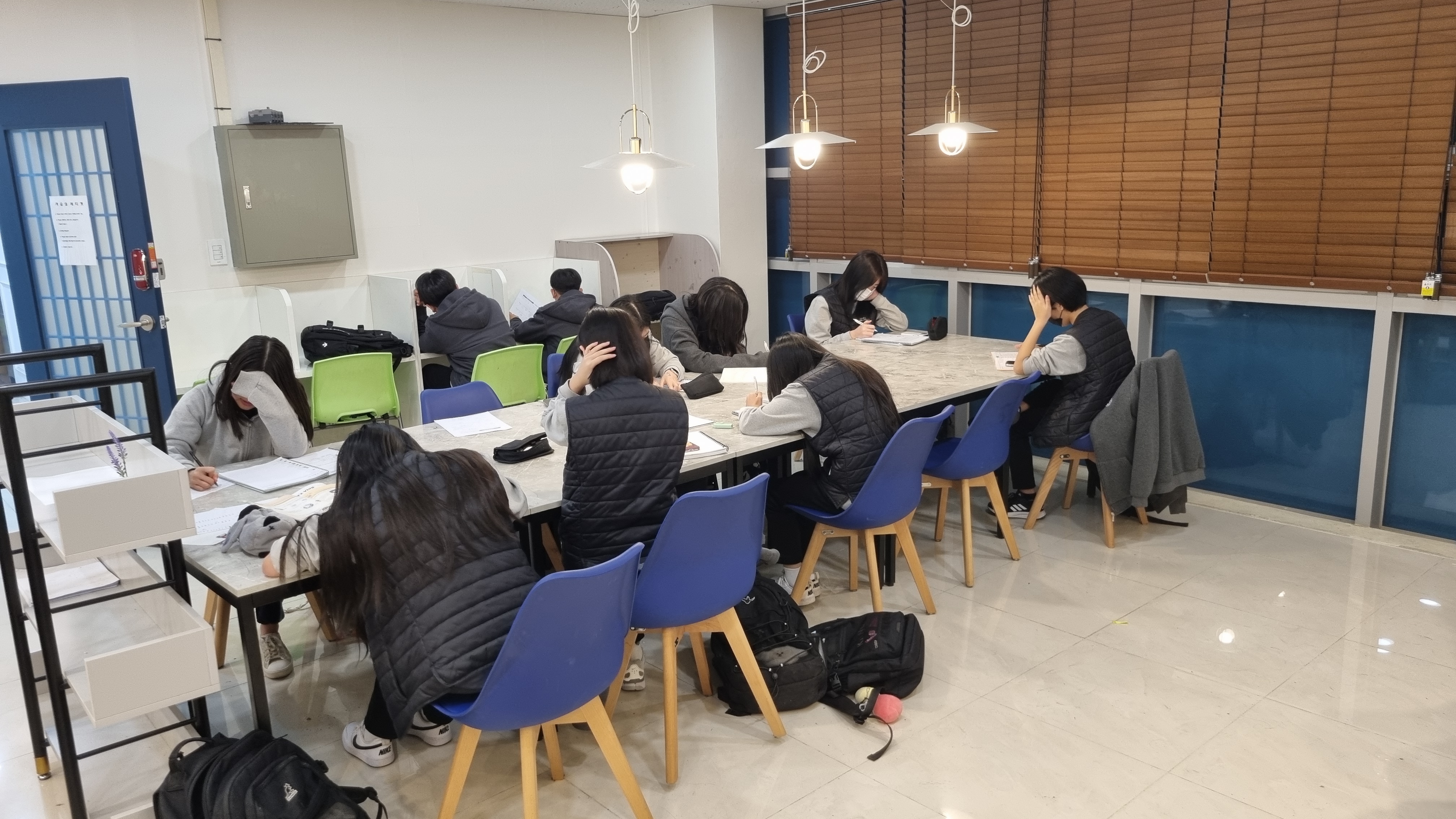 비상에듀플러스학원