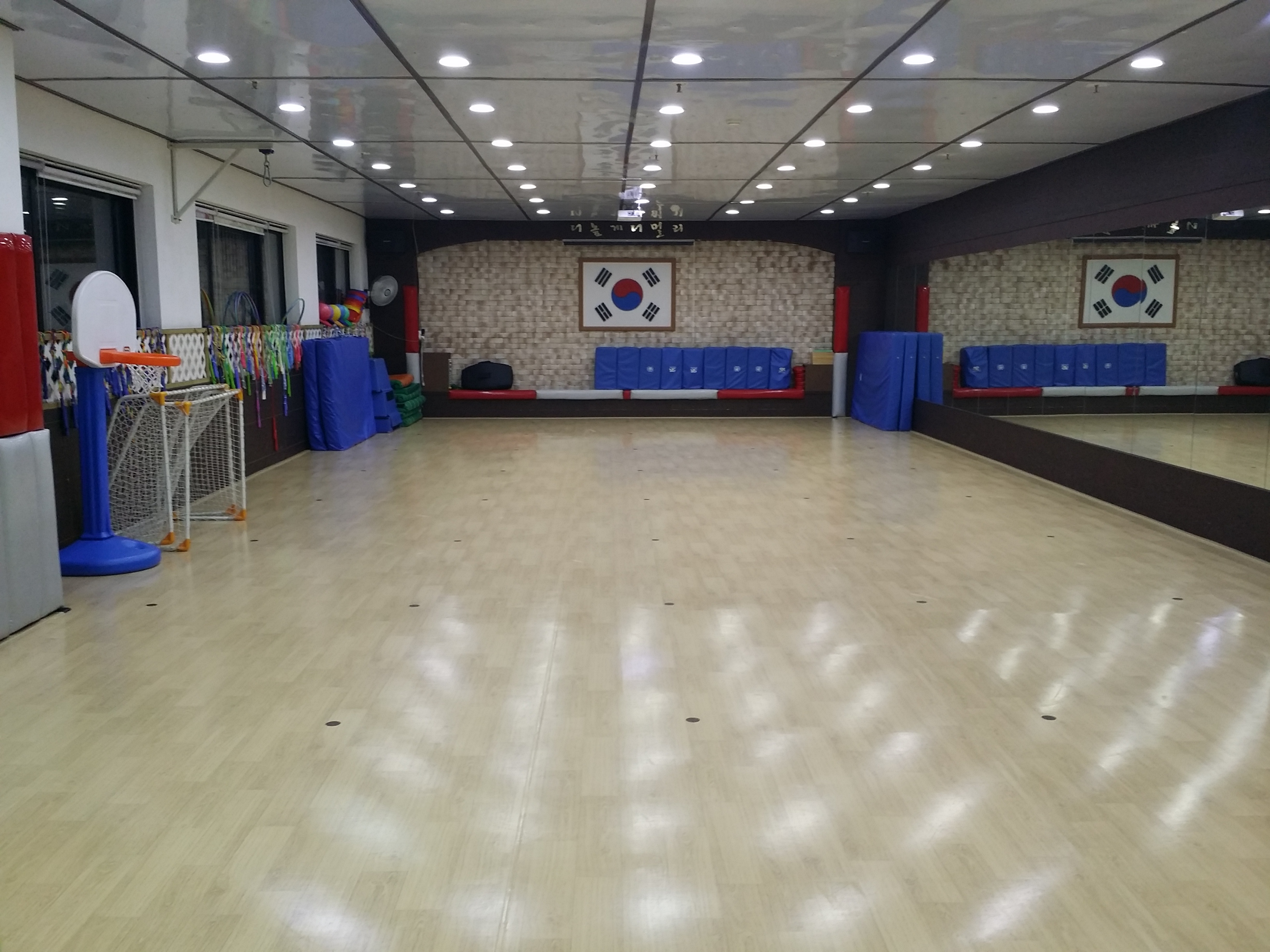 가운 태권도