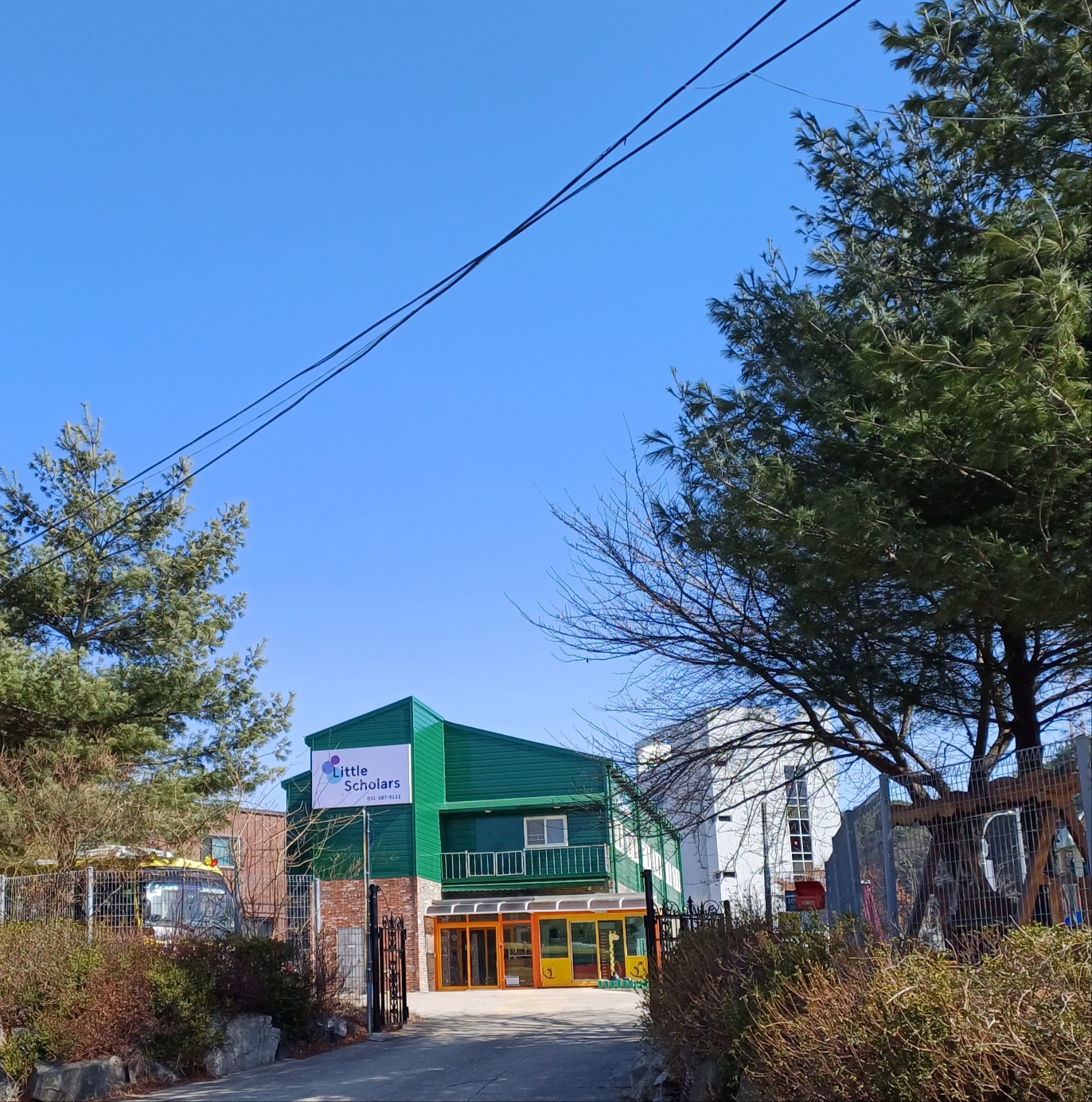 리틀스콜라스