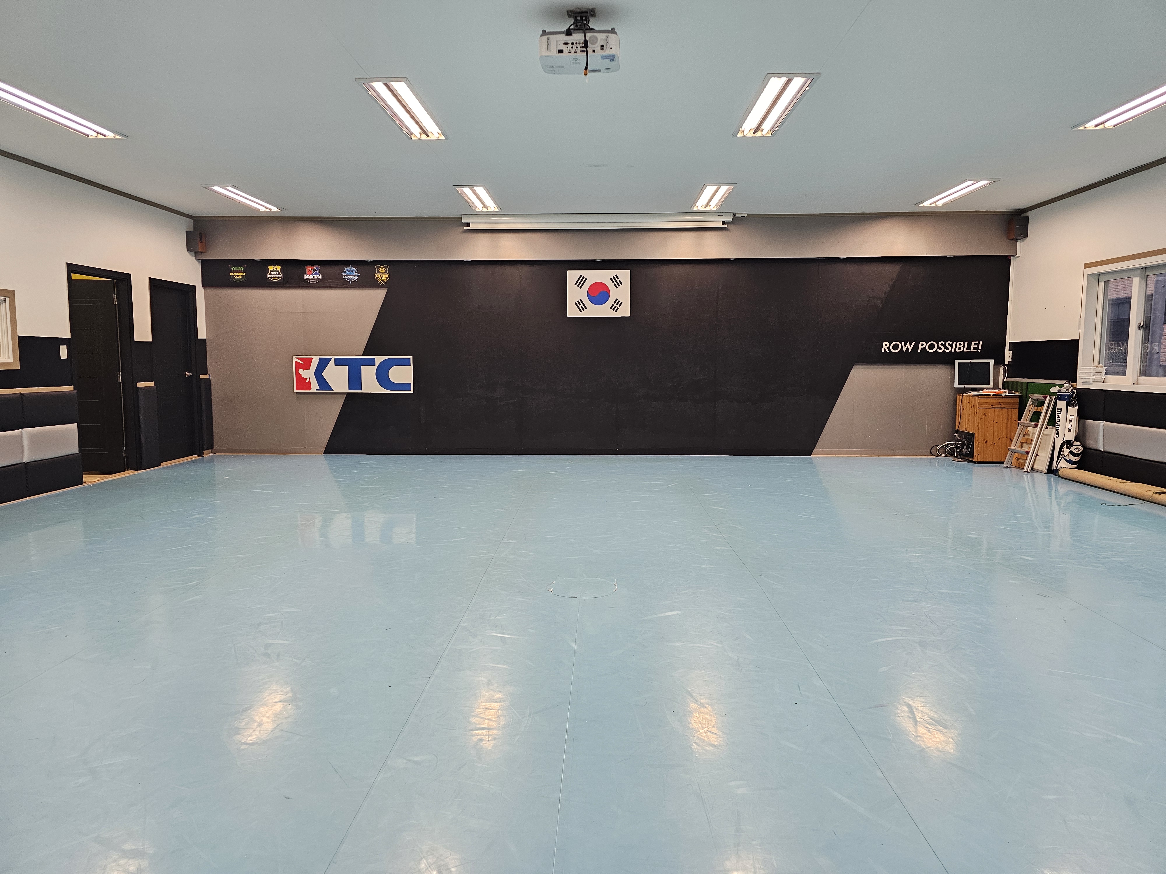 아라한 태권도체육관