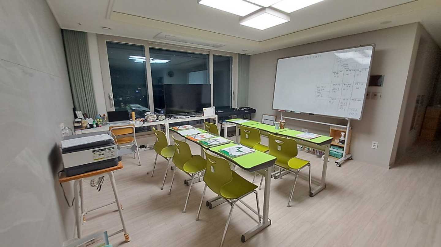맥길 영어수학
