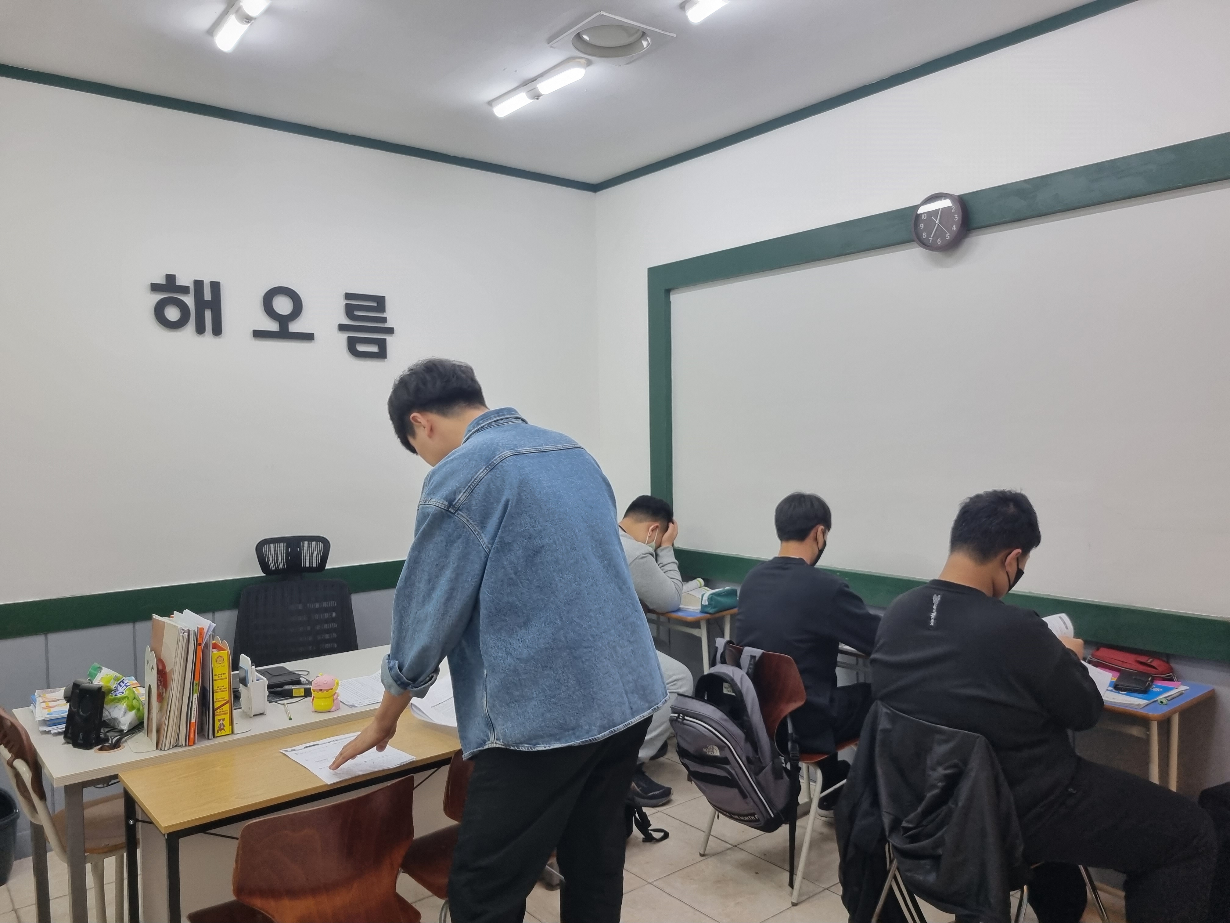 해오름 영어수학학원 금천점