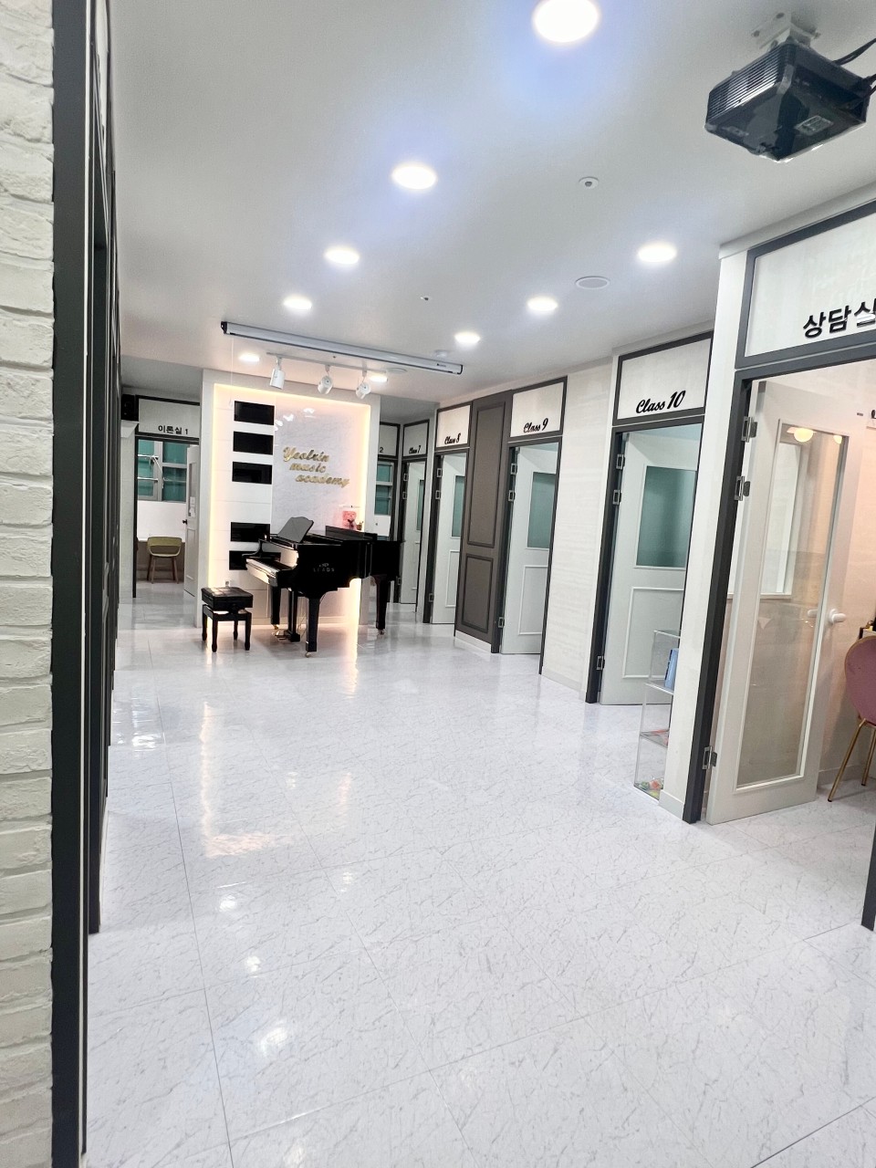 이화열린음악학원