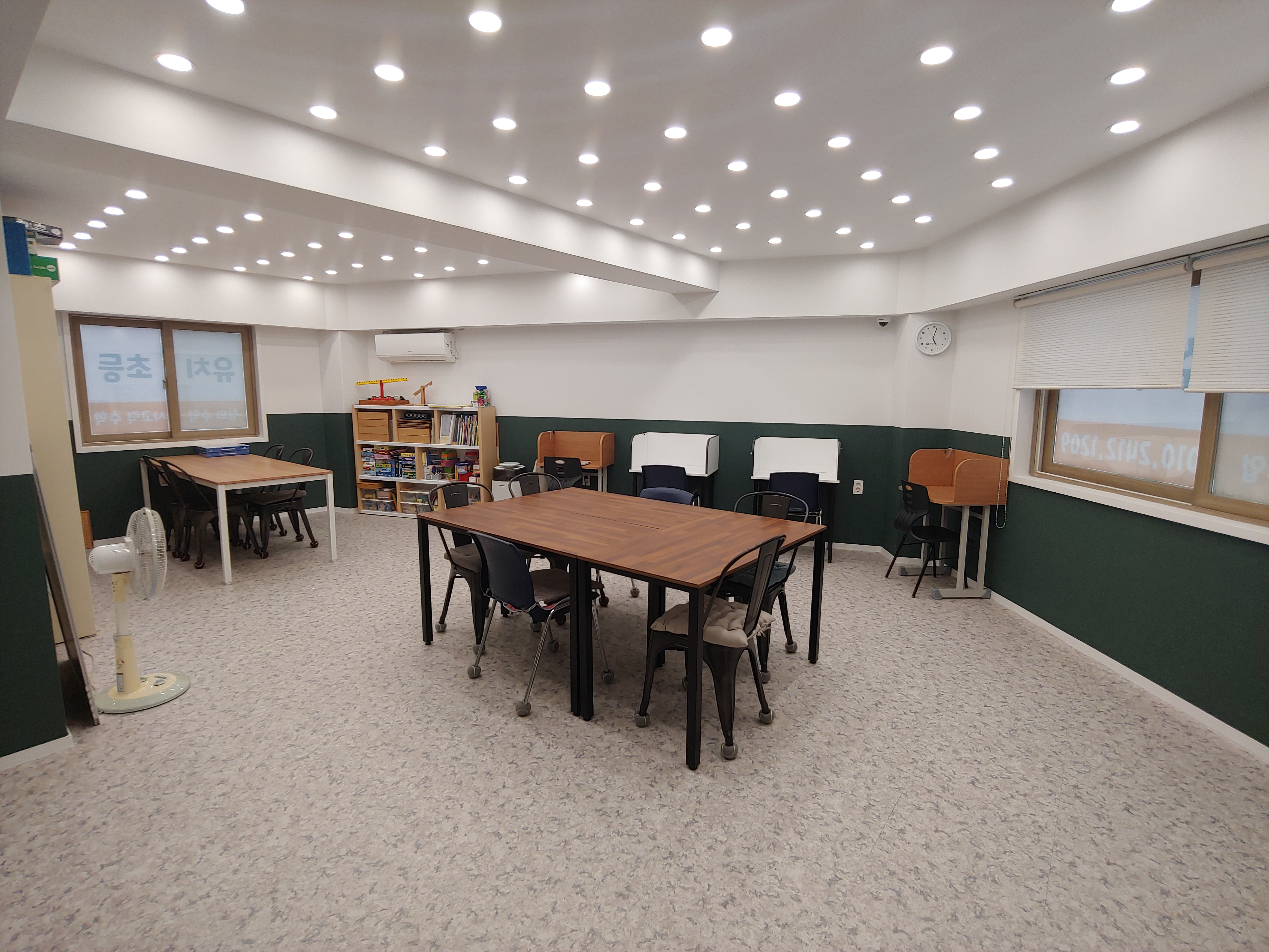 딱풀리는수학 봄봄 수학교습소