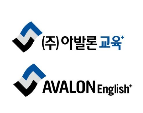 아발론 어학원 진접캠퍼스 2관