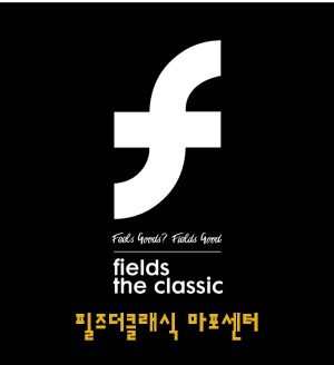 필즈더클래식마포센터학원