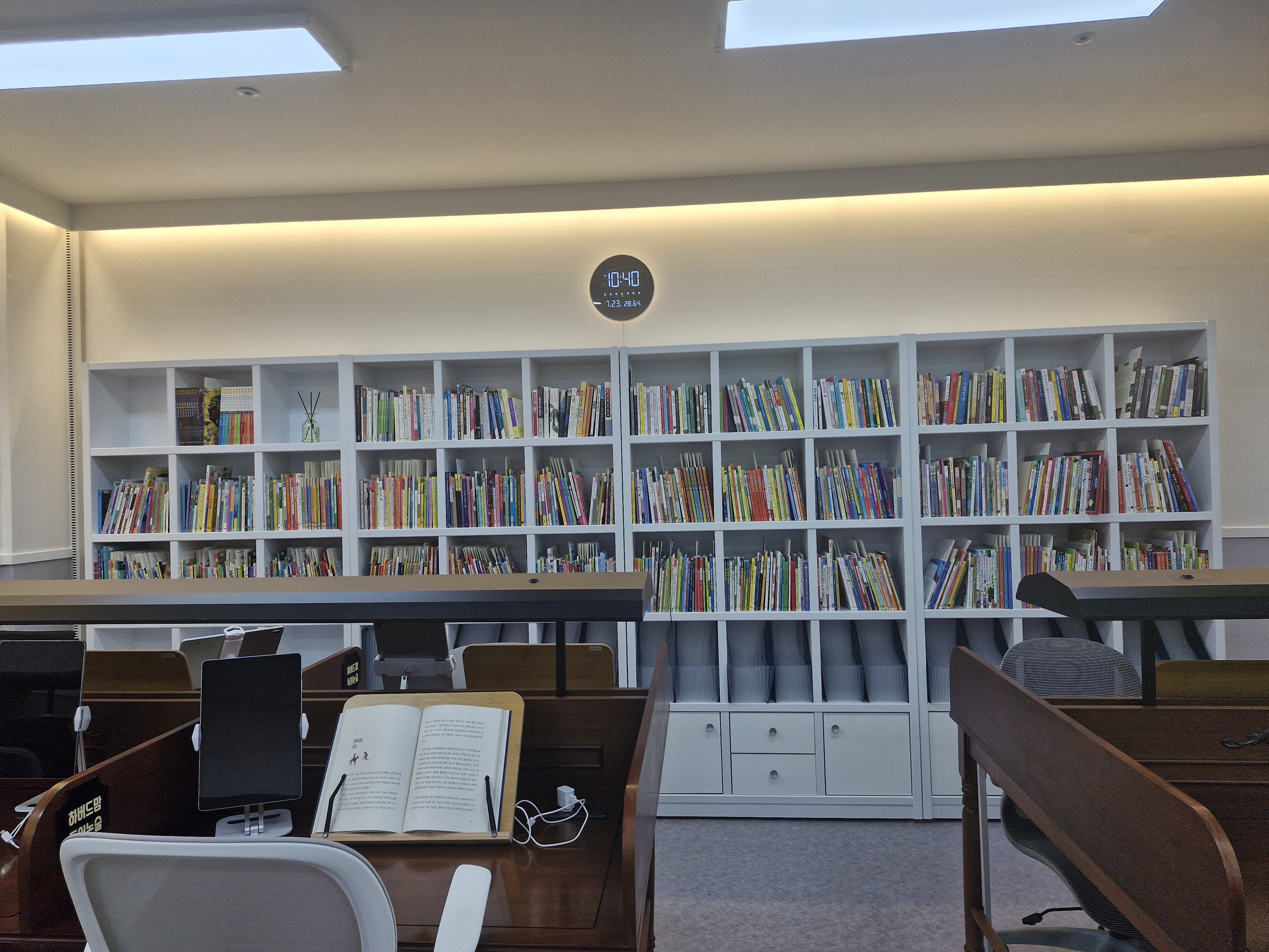 하버드맘독서논술학원