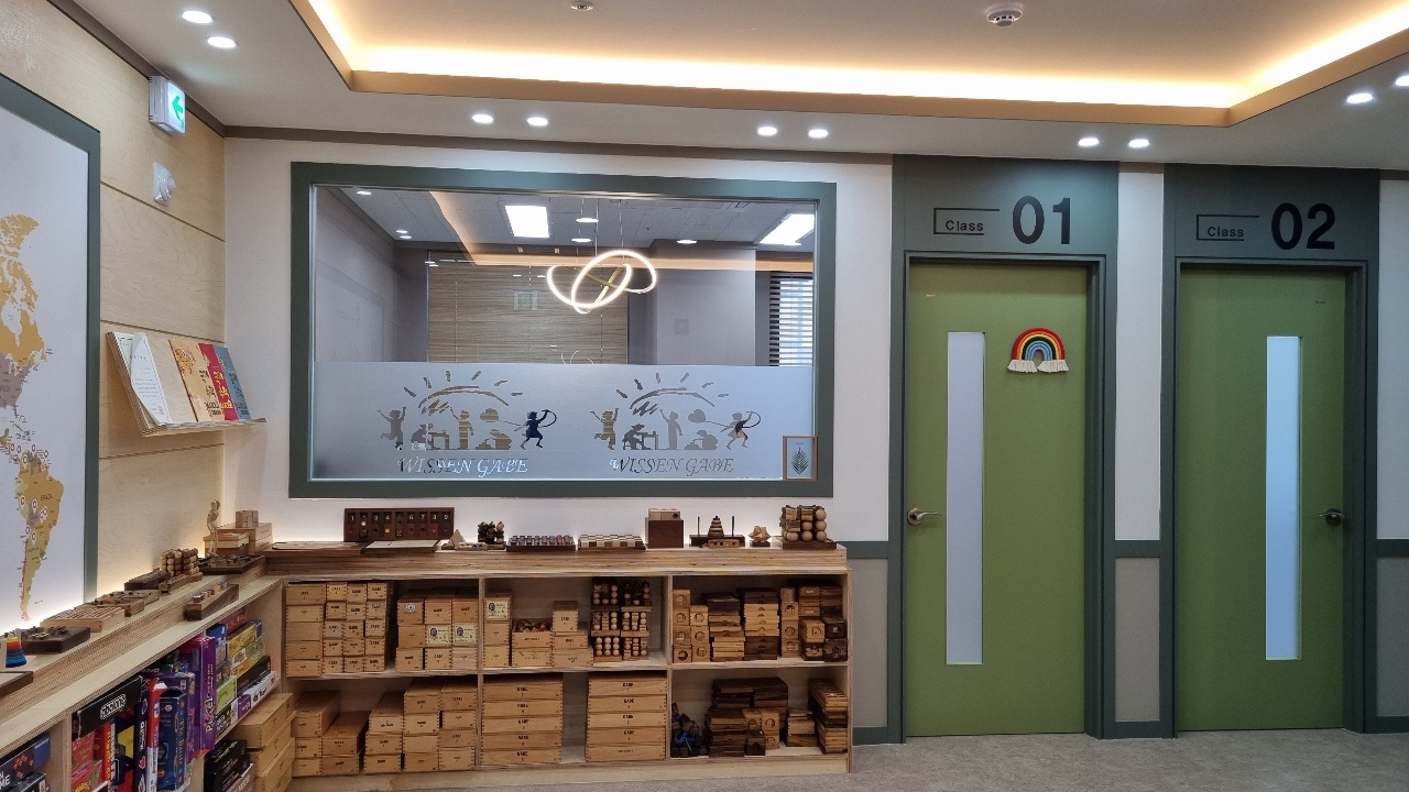 브레노스 매쓰캥거루 학원