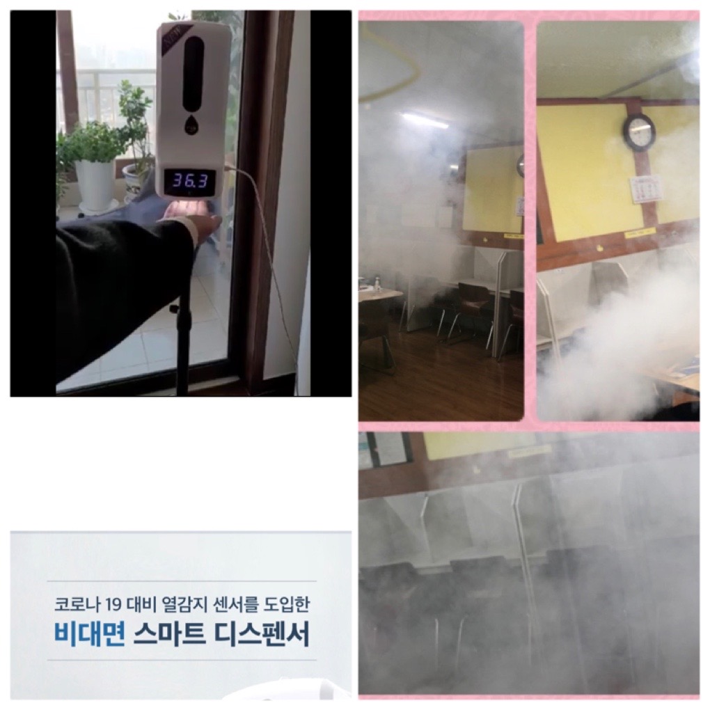 향양 해법수학학원
