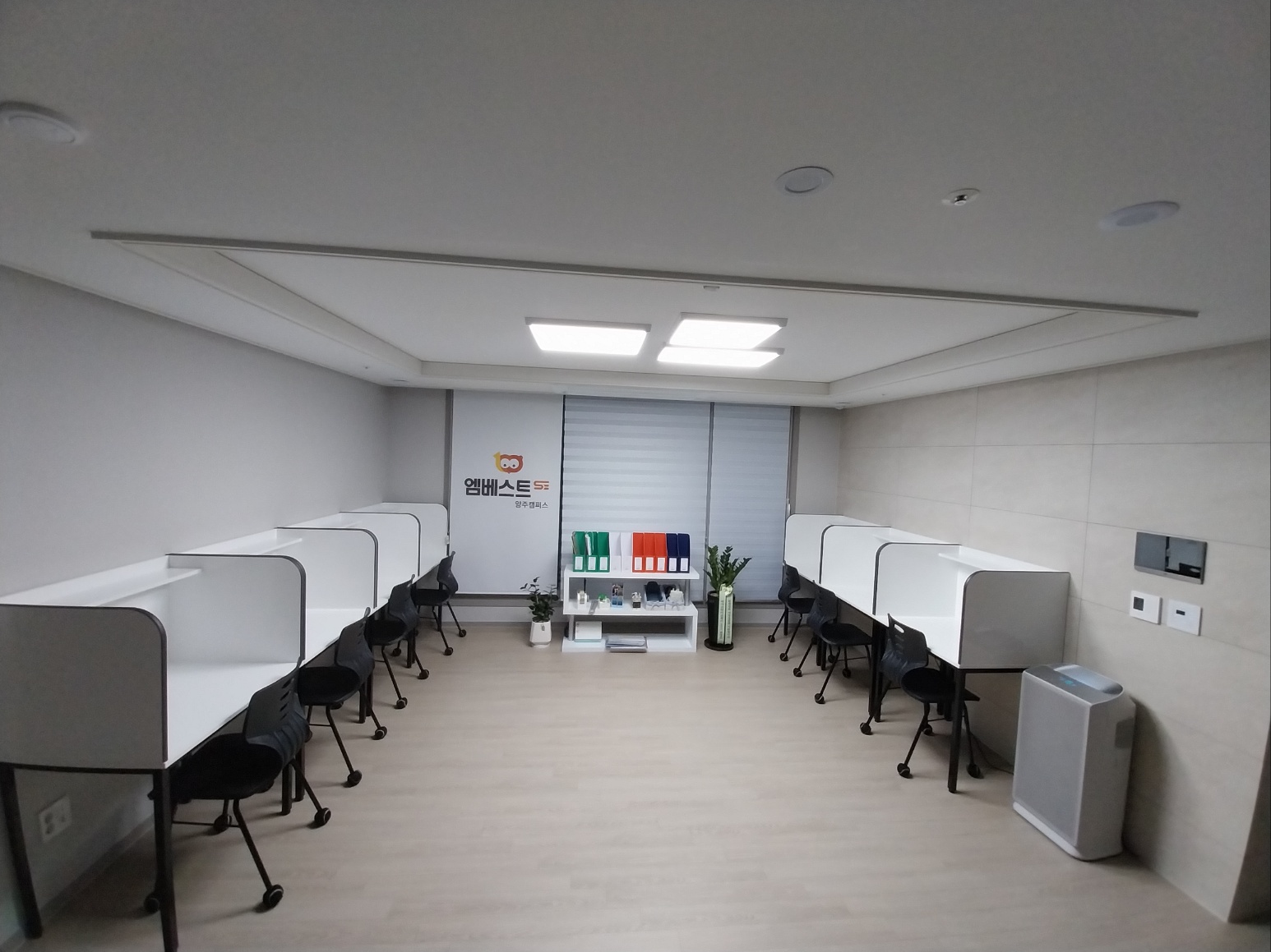 엠베스트SE 옥정캠퍼스
