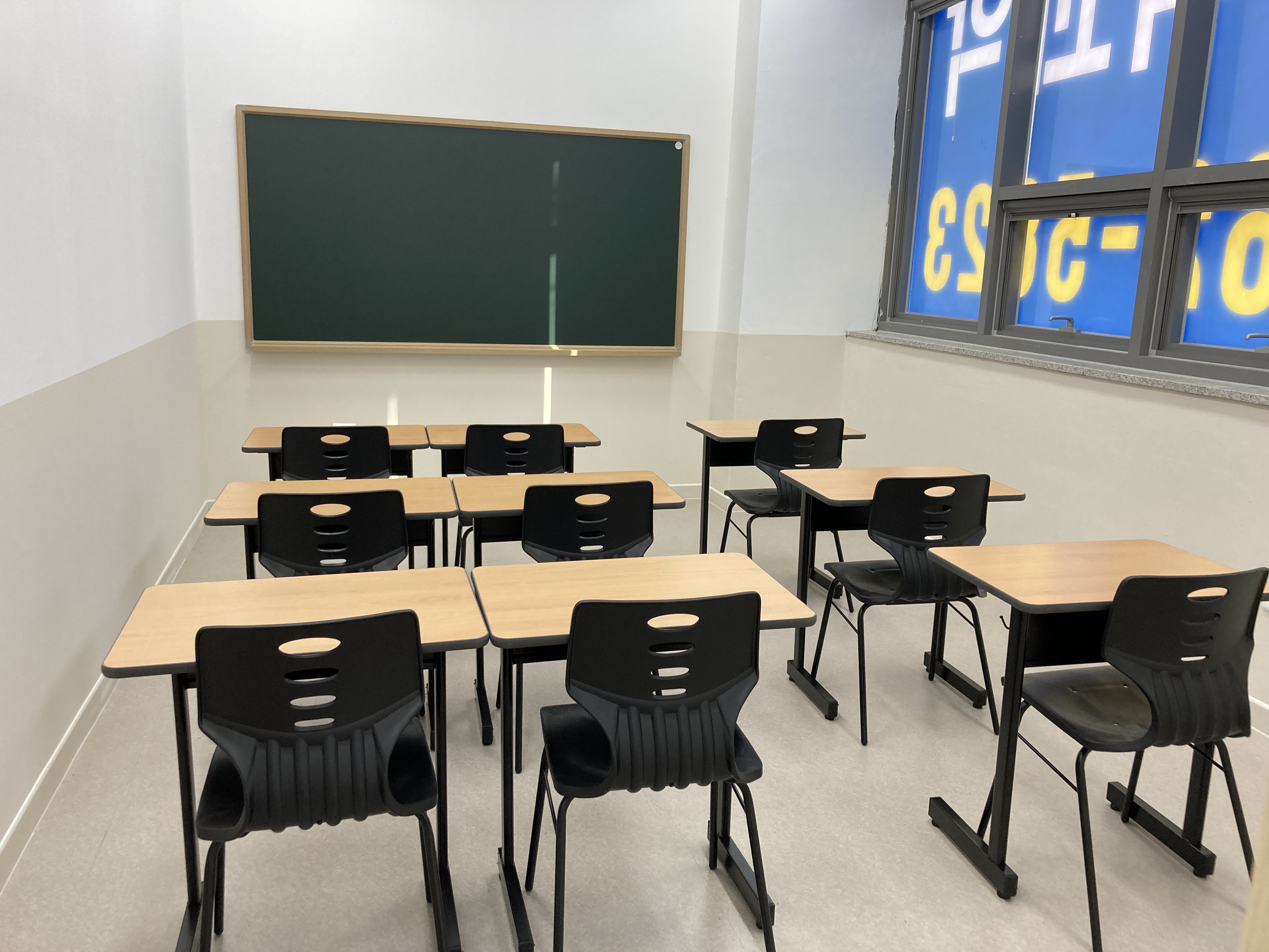 메이저 수학과학학원